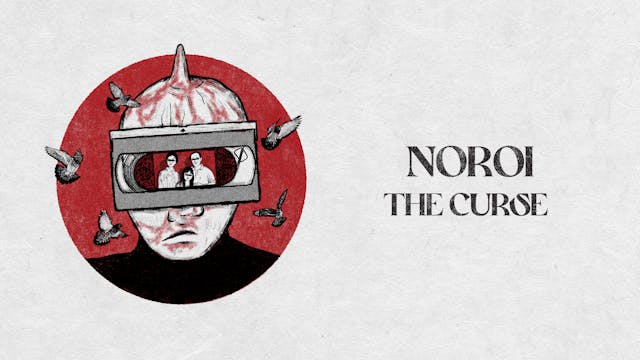 Noroi: The Curse (Audio-commentary by...