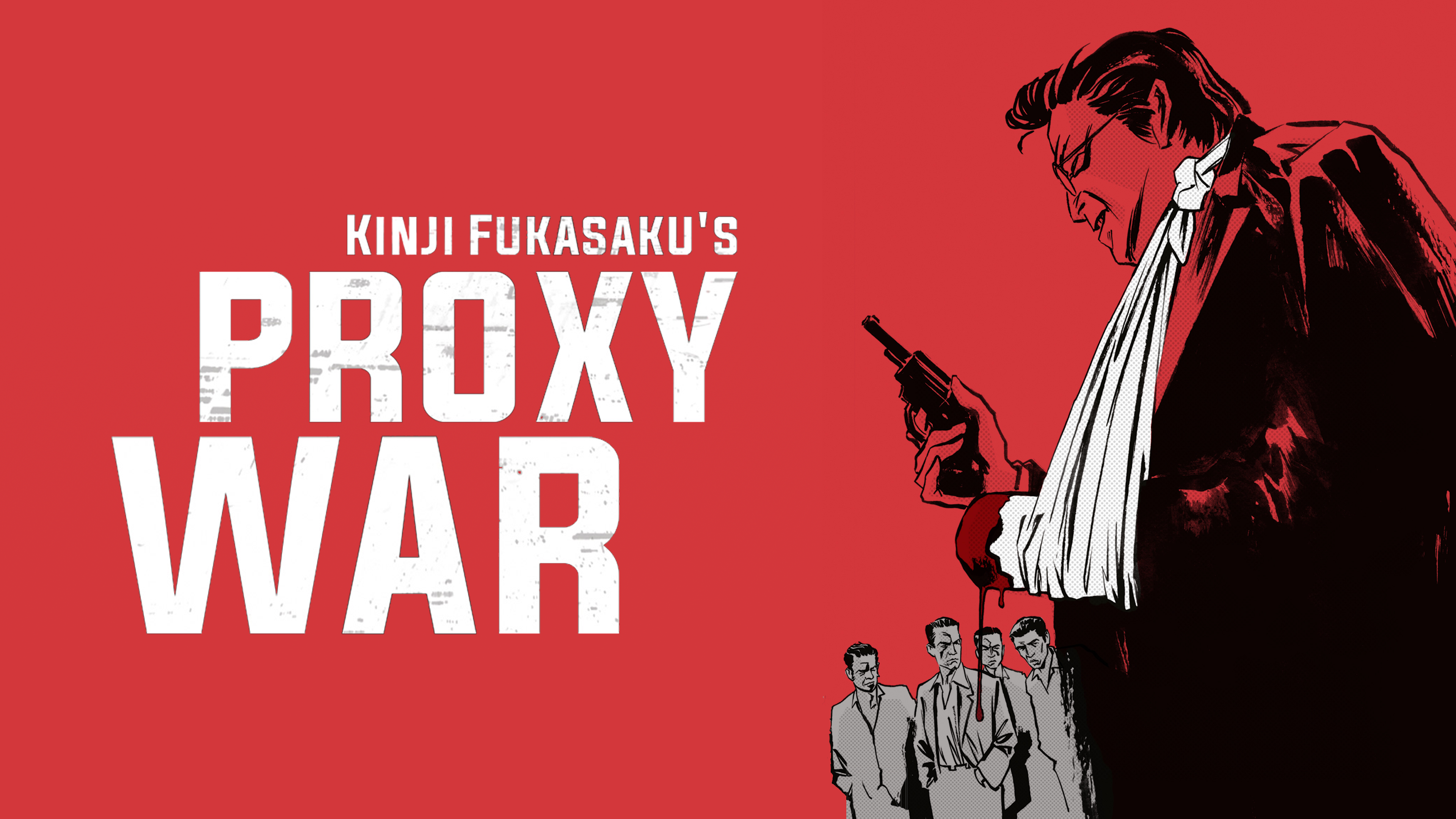 Battles Without Honor and Humanity: Proxy War