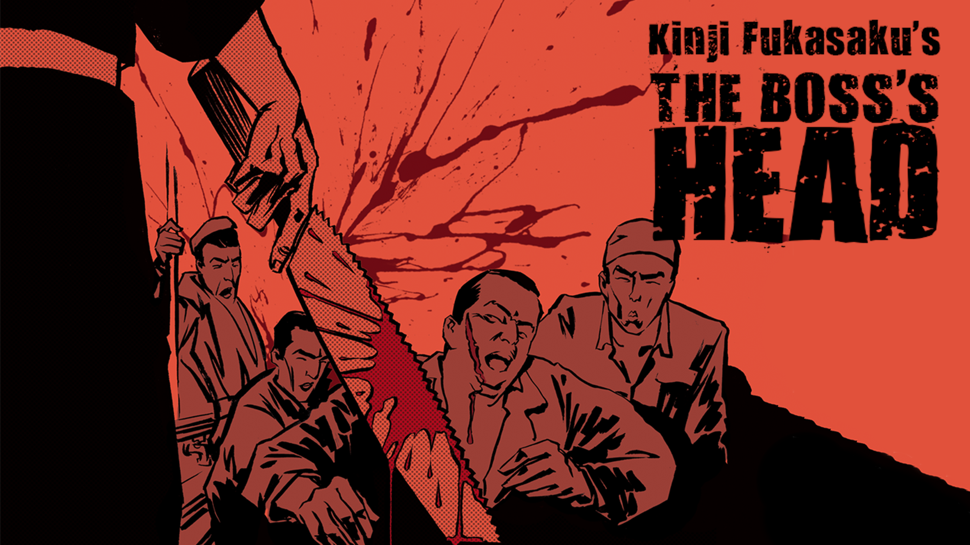 New Battles Without Honor and Humanity: The Boss's Head