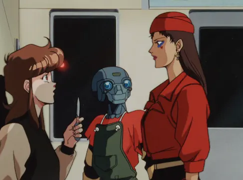 Geo Climbers (Japanese version)