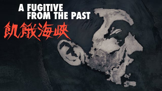 A Fugitive From the Past