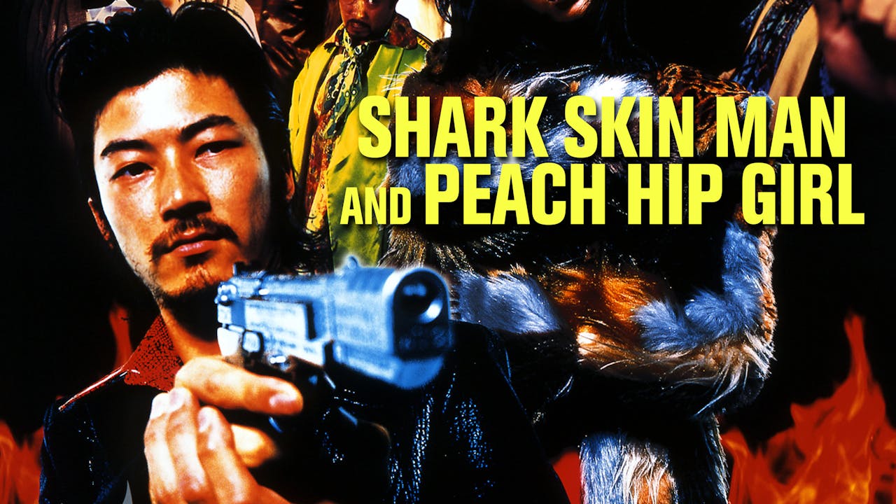 Shark Skin Man and Peach Hip Girl Shark Skin Man and Peach Hip Girl