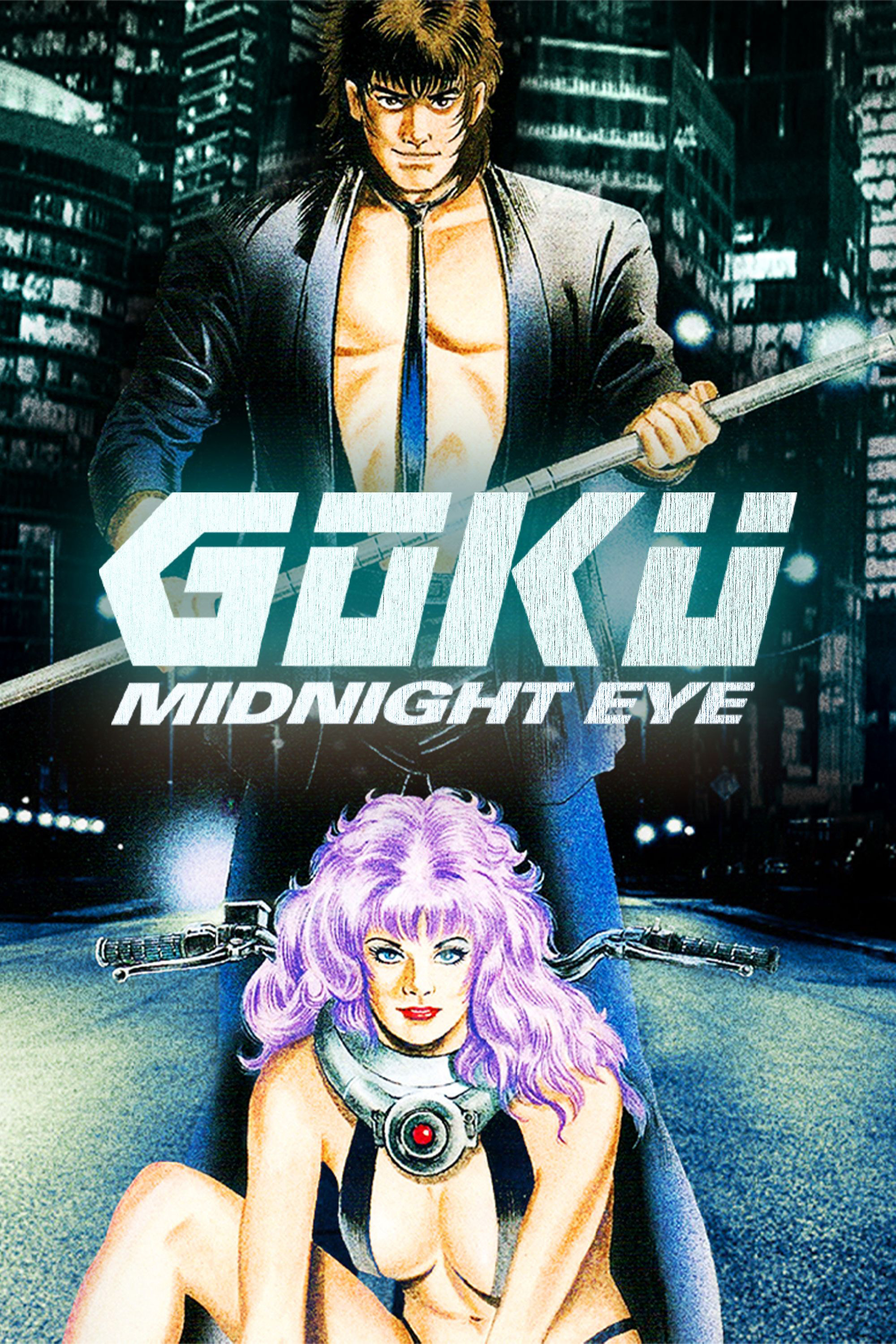 Goku Midnight Eye (Original Japanese version)