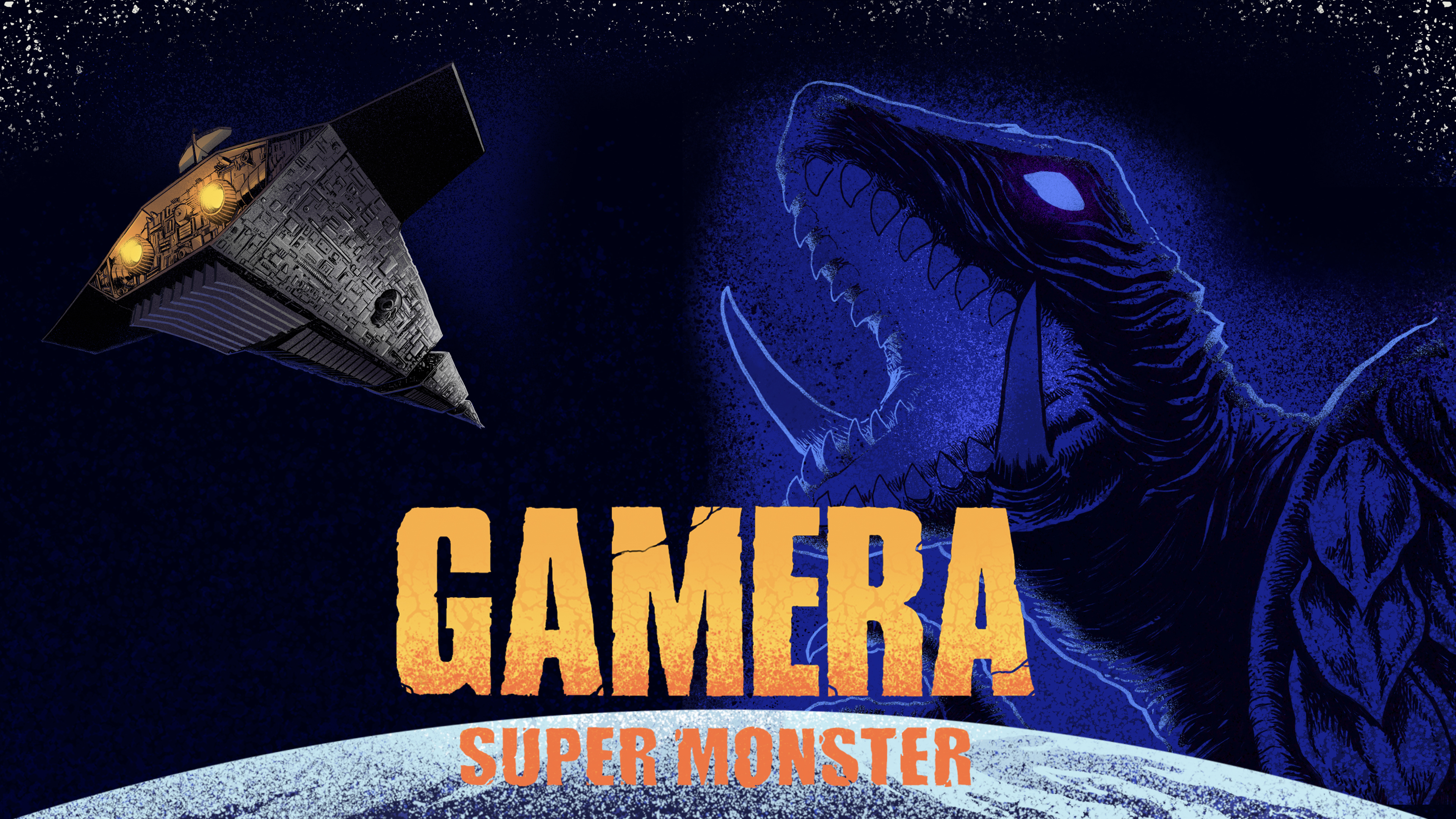 Gamera: Super Monster
