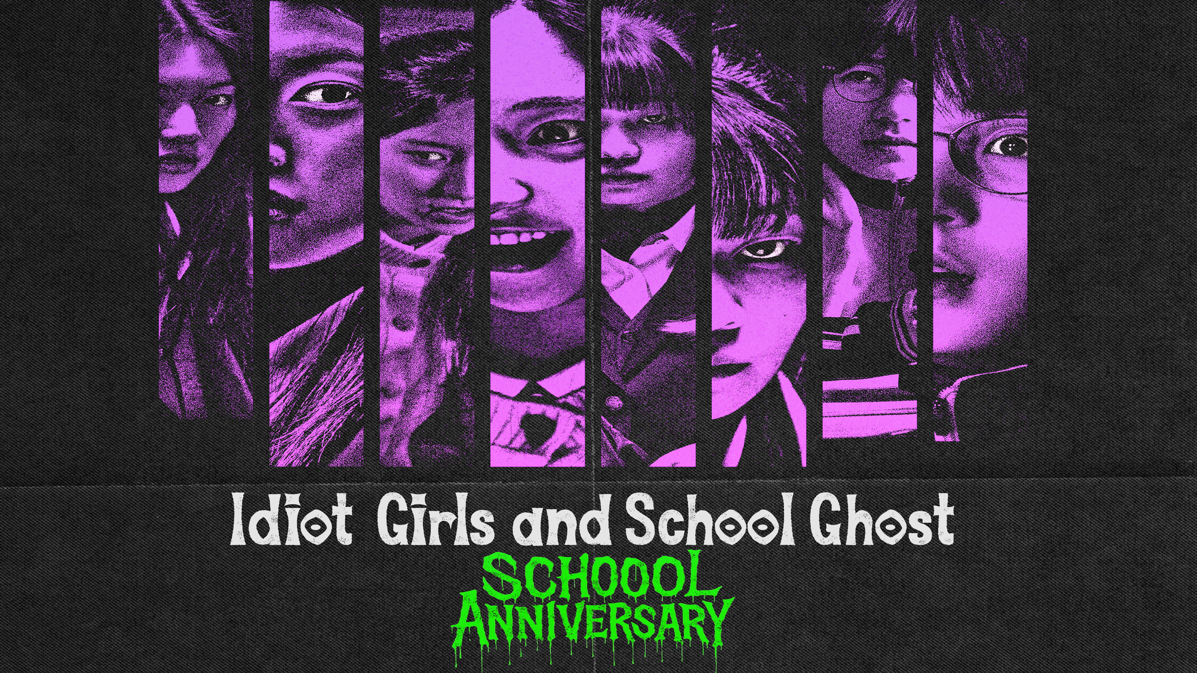 Idiot Girls and School Ghost: School Anniversary