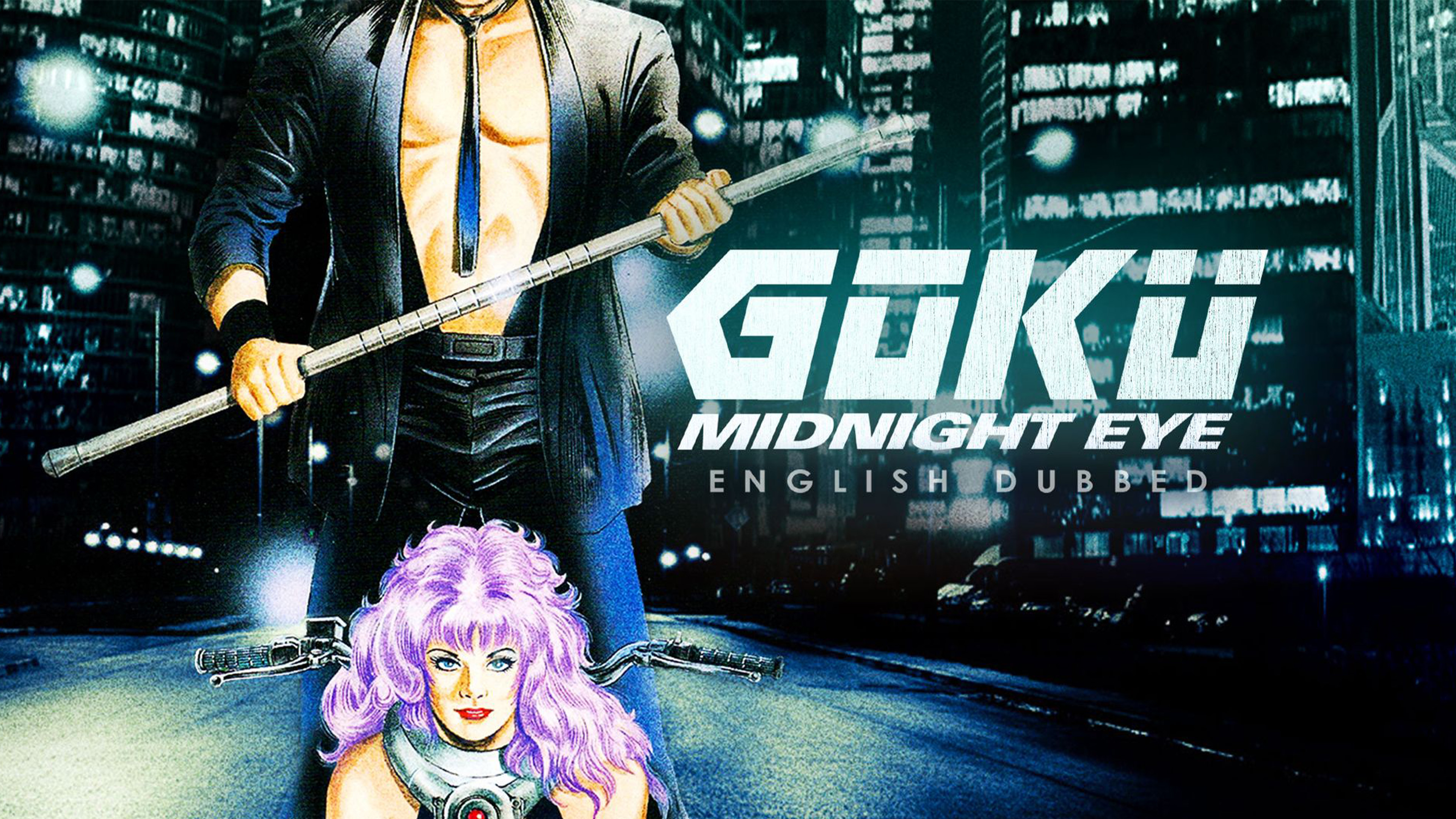 Goku Midnight Eye (English version)