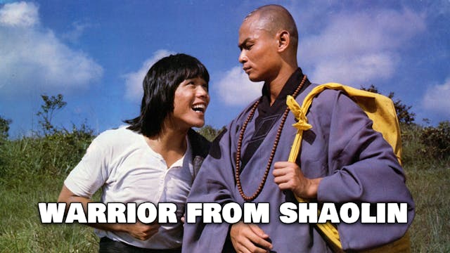 Warrior from Shaolin