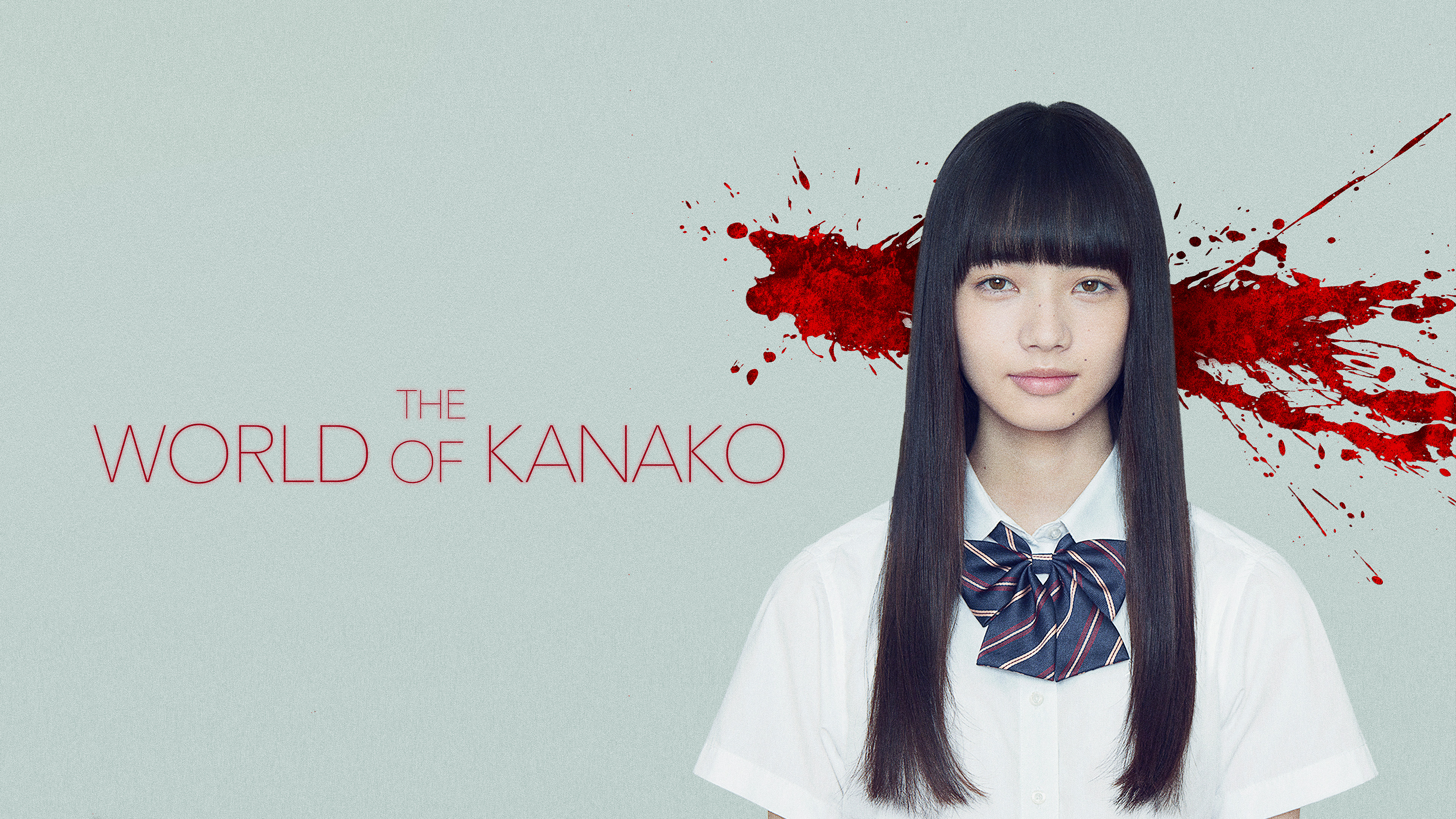 The World of Kanako