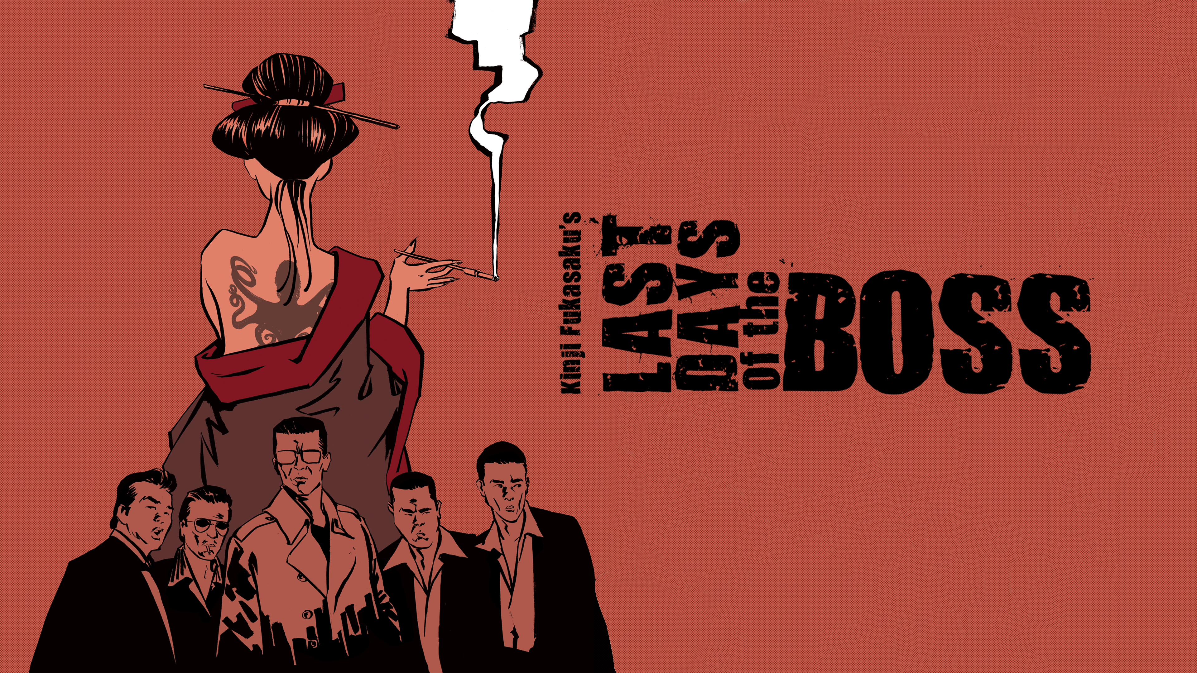 New Battles Without Honor and Humanity: Last Days of the Boss