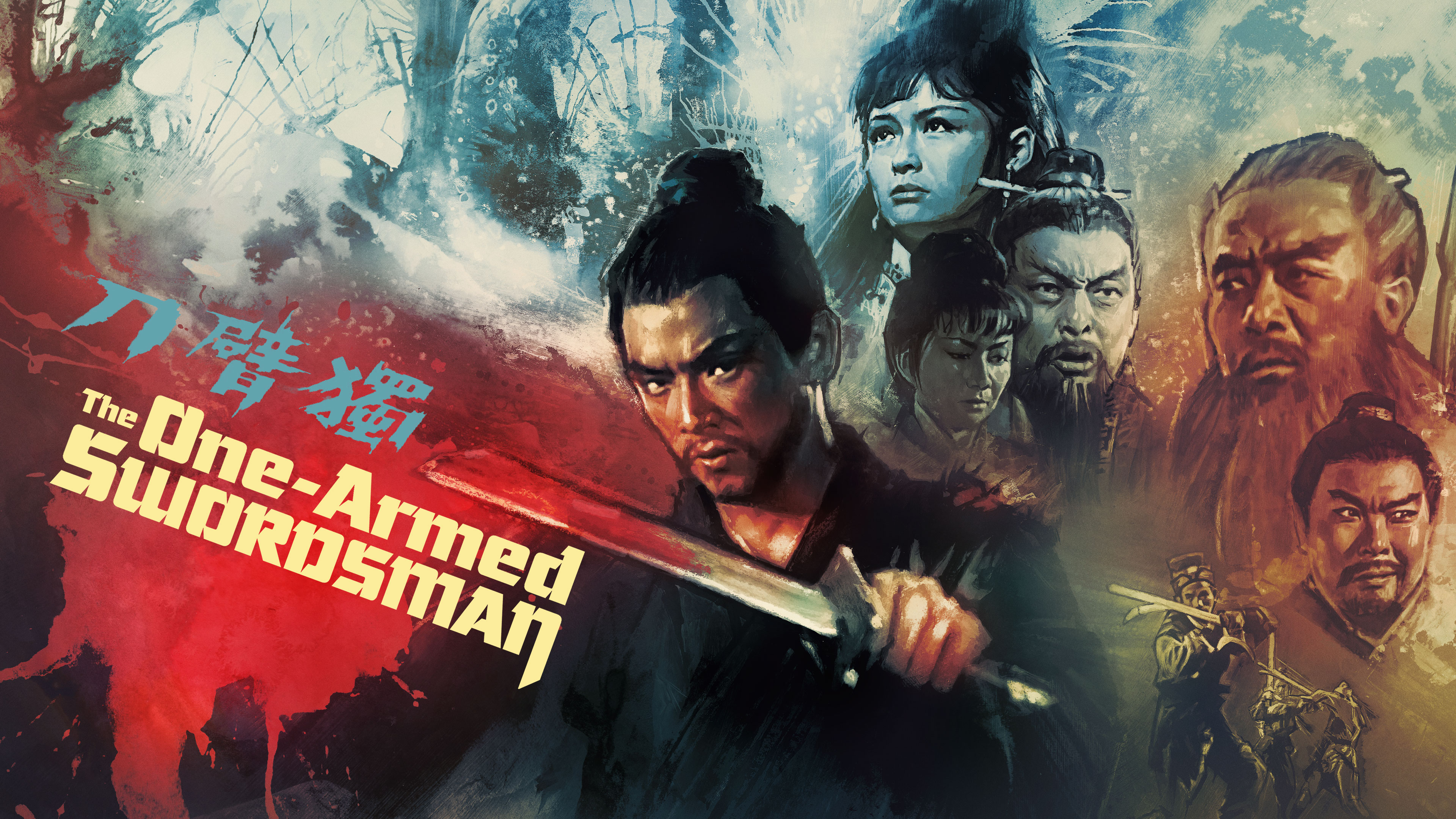 The One-Armed Swordsman (Mandarin version)