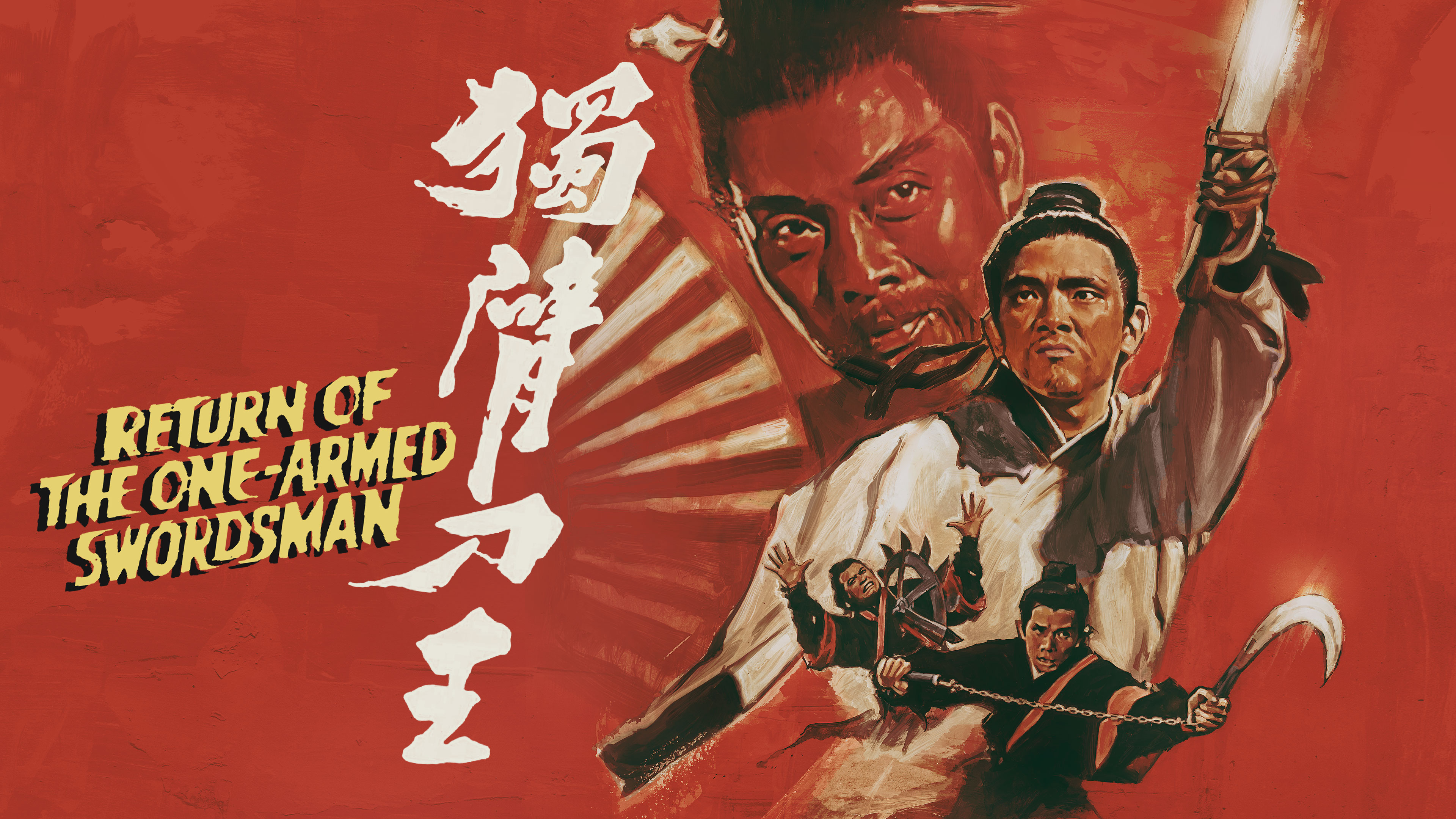 Return of the One-Armed Swordsman (Audio-commentary by Samm Deighan)