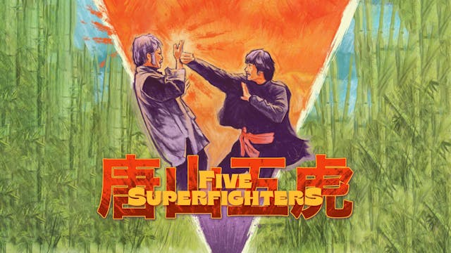 Five Superfighters (English version)