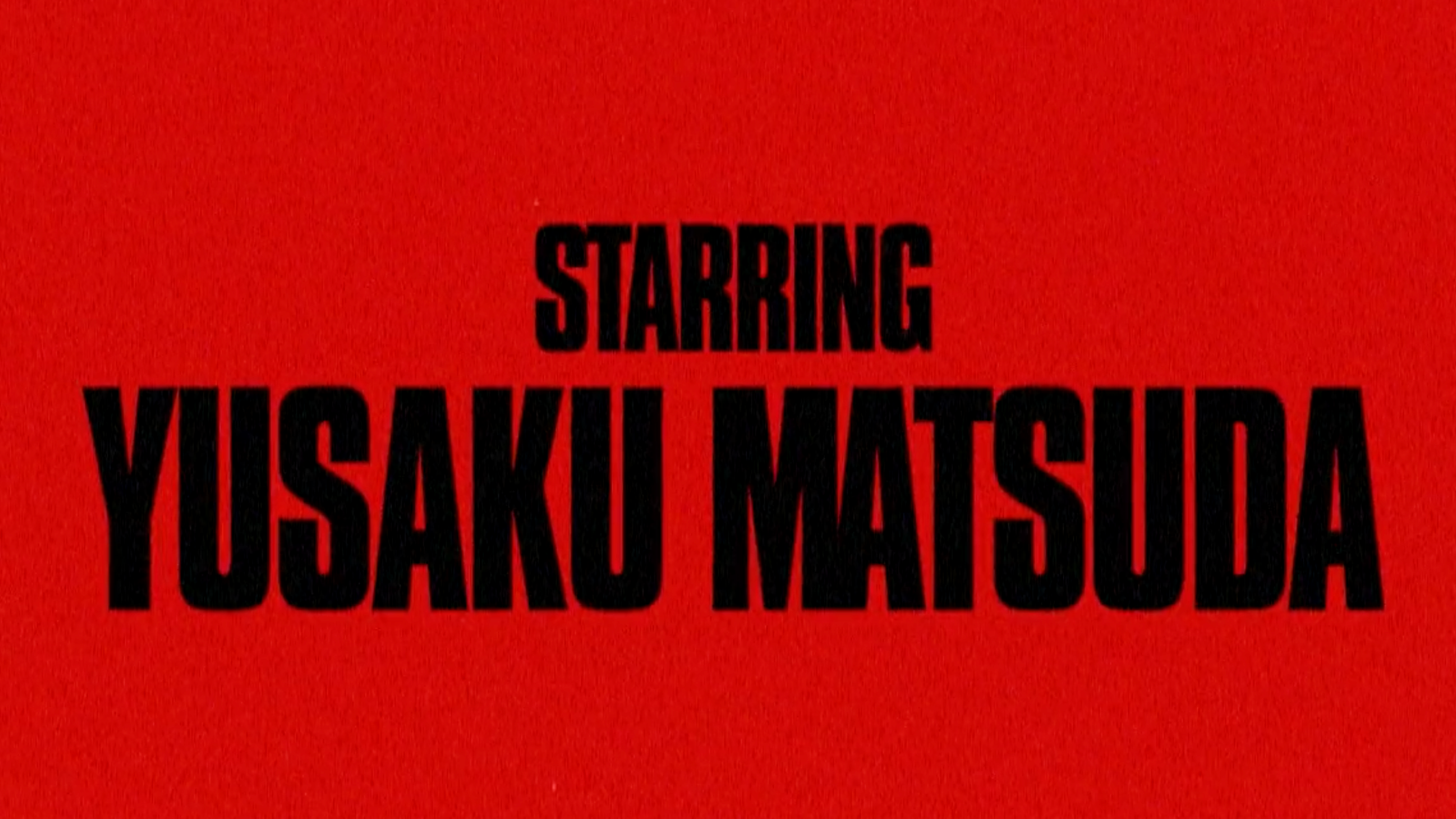 Game Trilogy - Trailer 