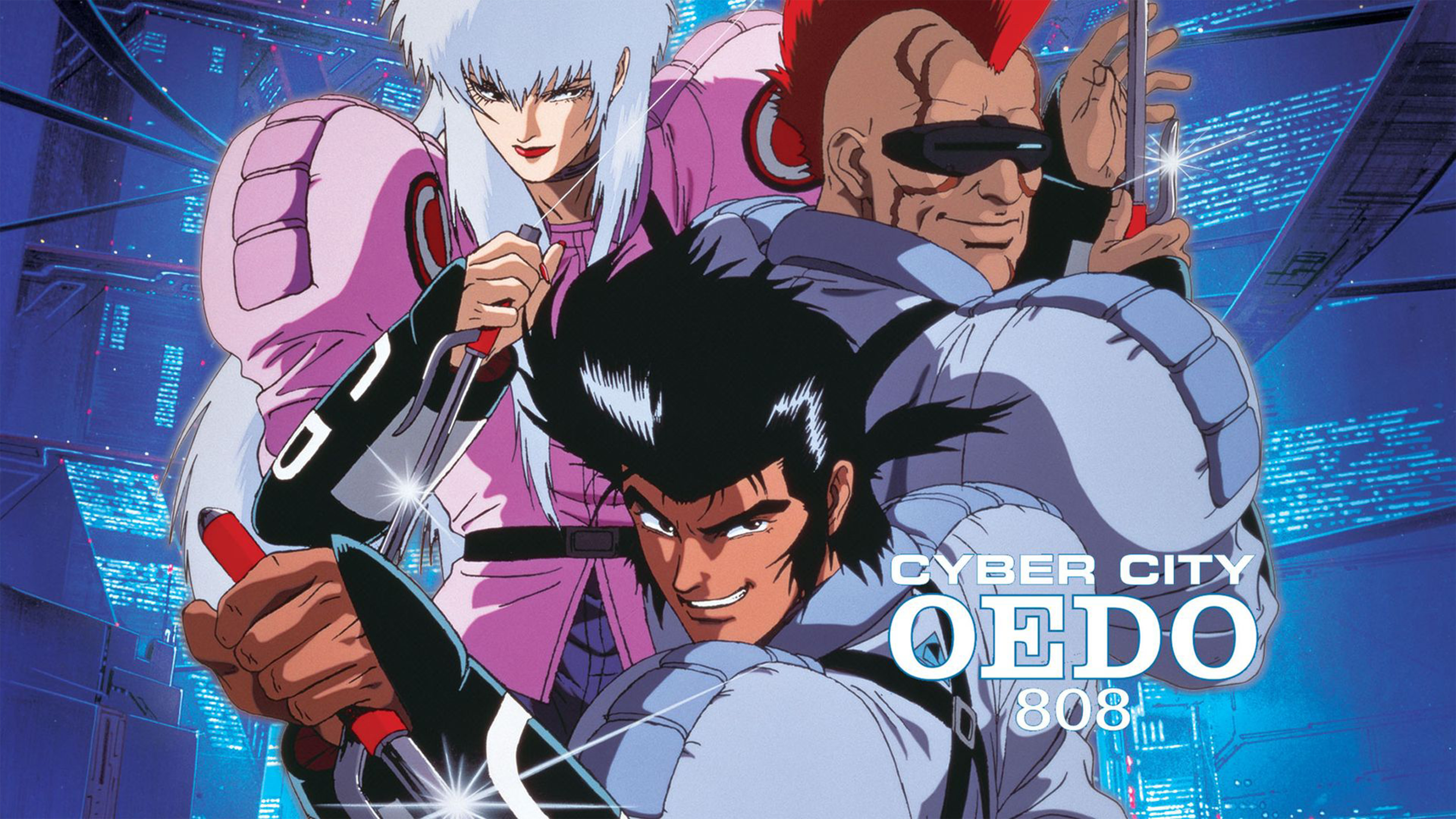 Cyber City Oedo 808 (English version)