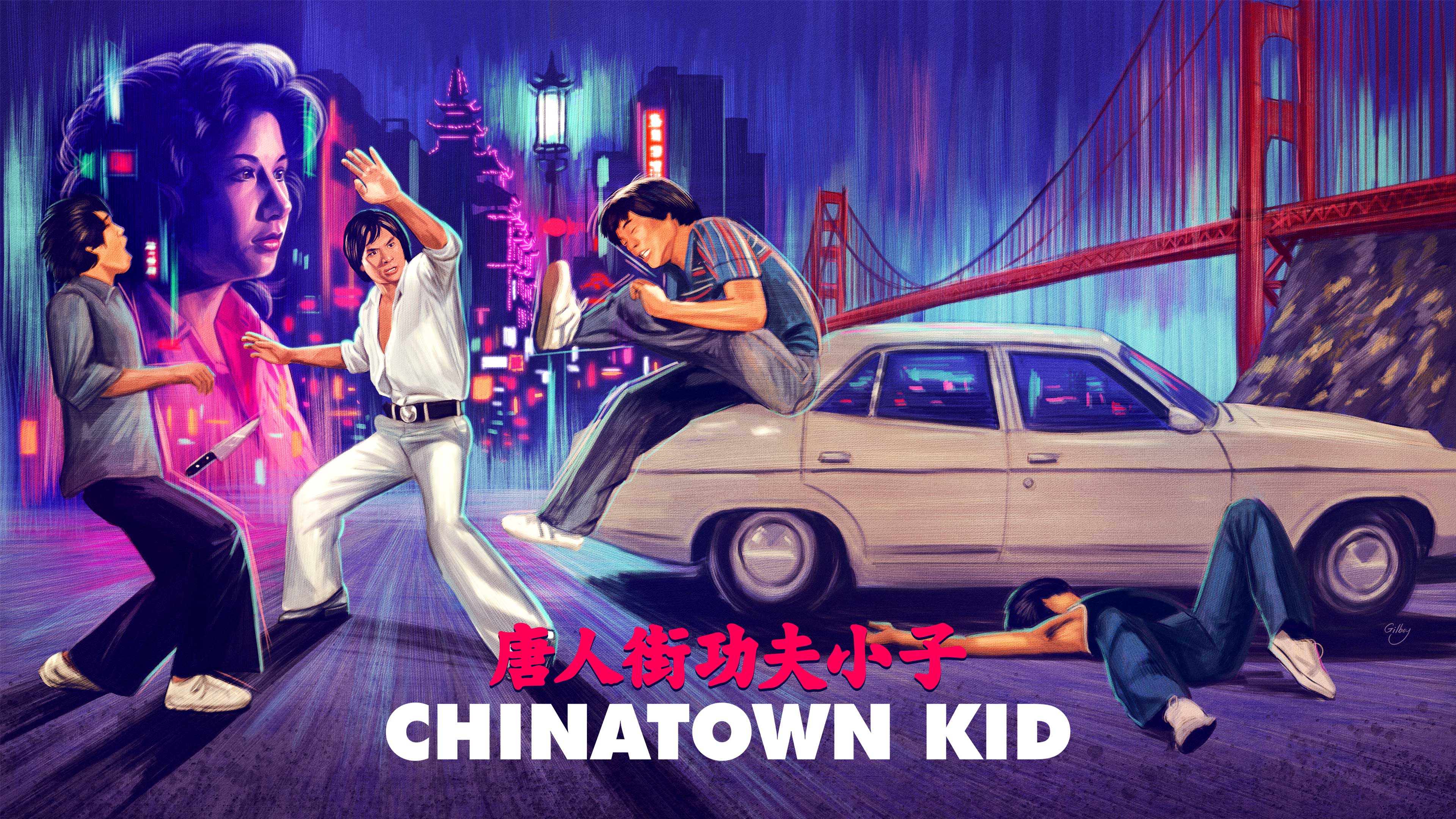 Chinatown Kid - ARROW