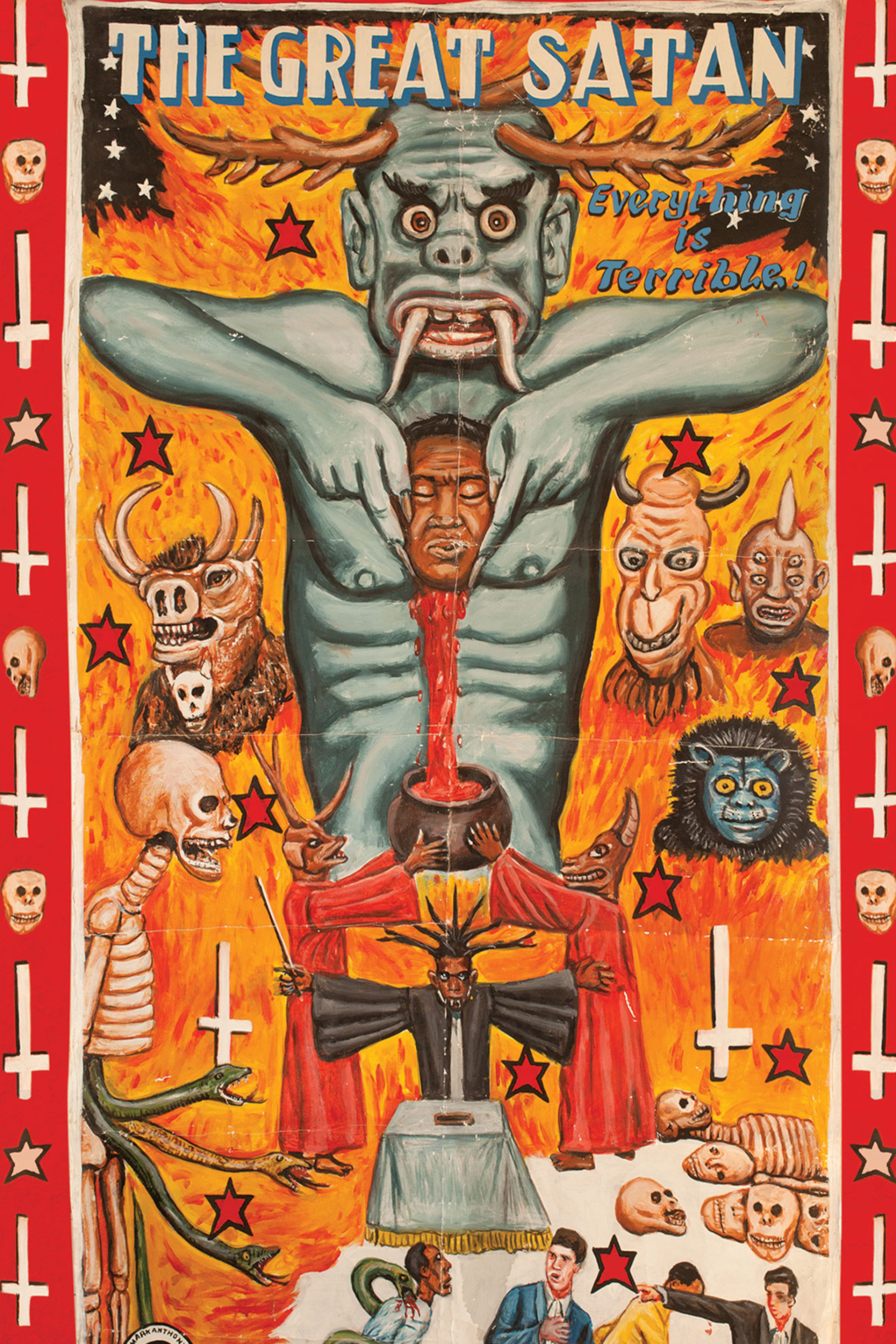 Everything Is Terrible! - The Great Satan