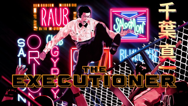 The Executioner (Audio-commentary by Chris Poggiali and Marc Walkow)