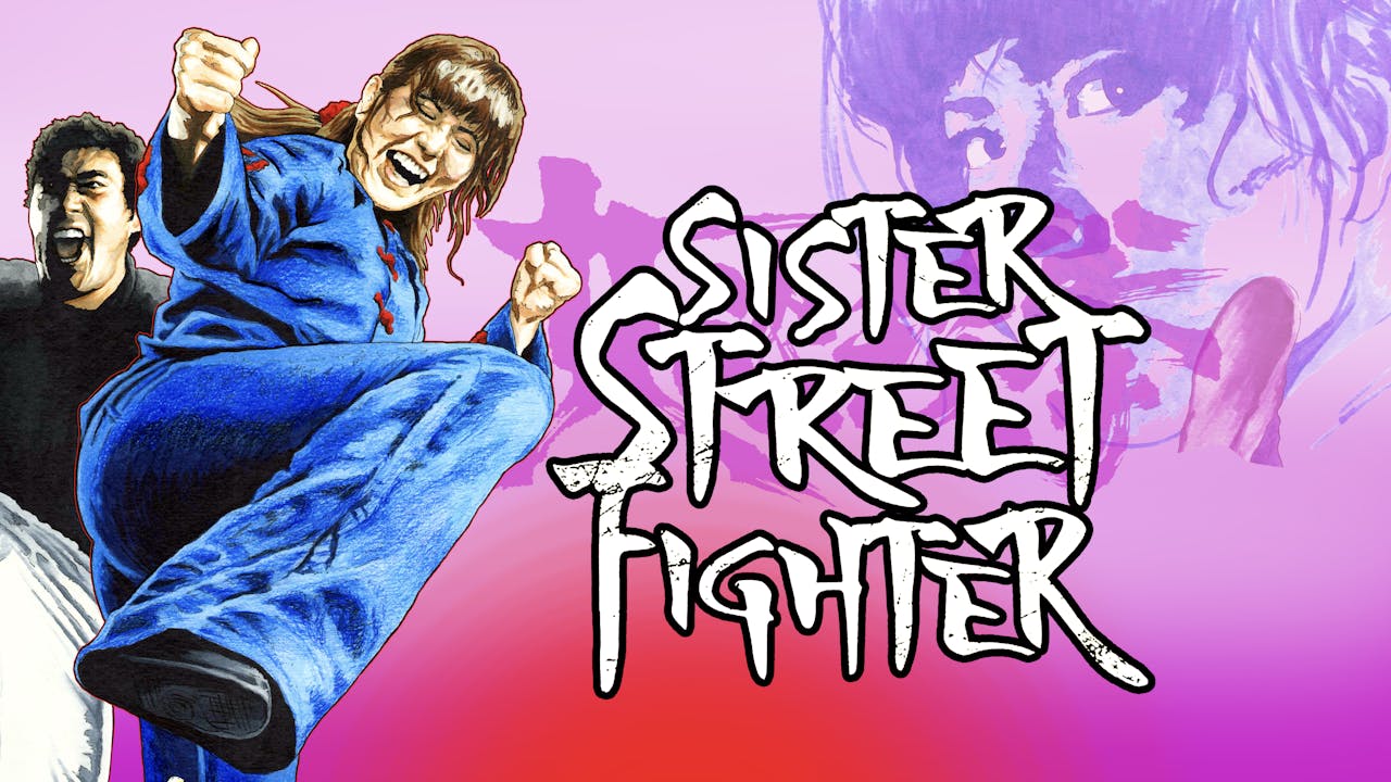 My sister street