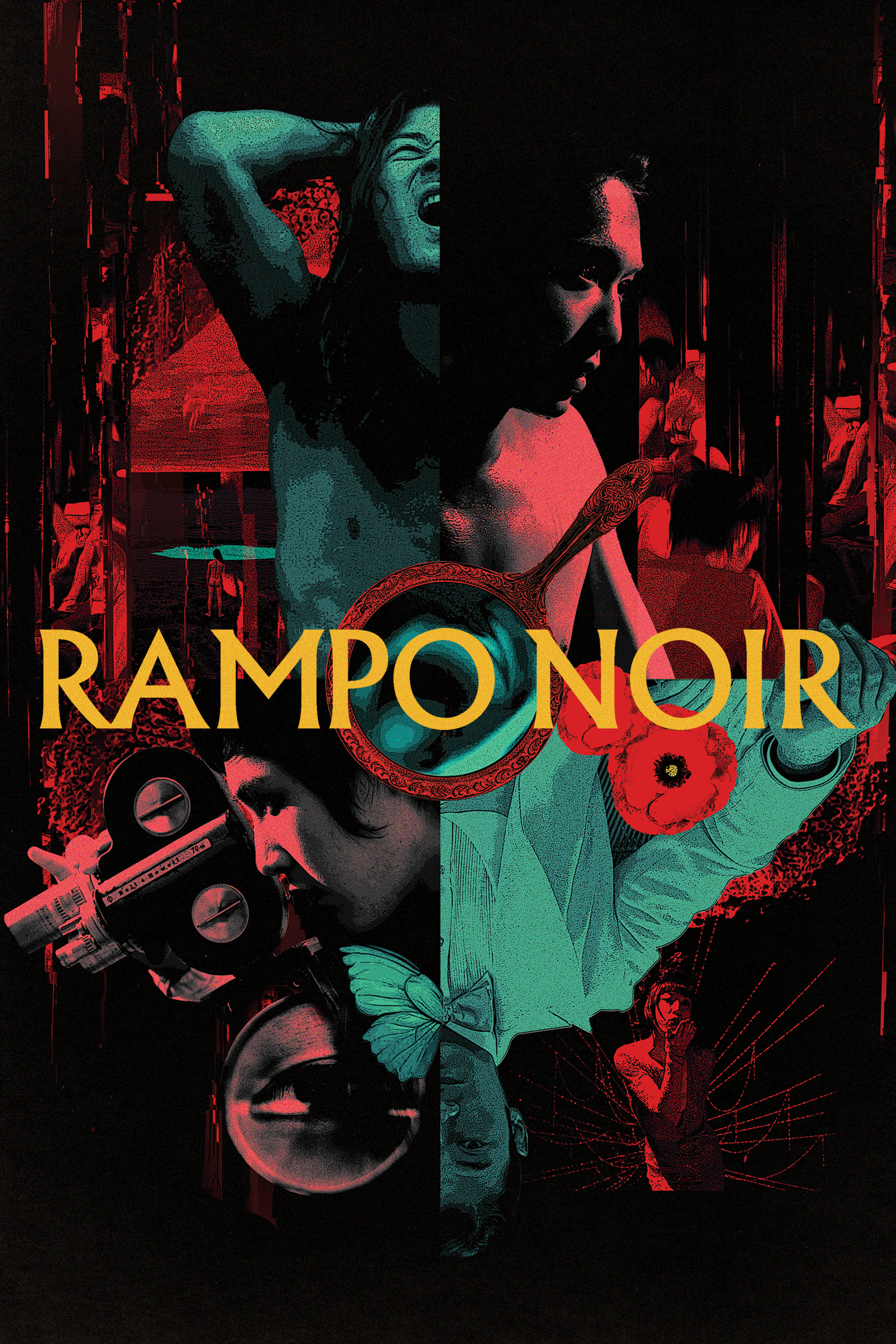 Rampo Noir