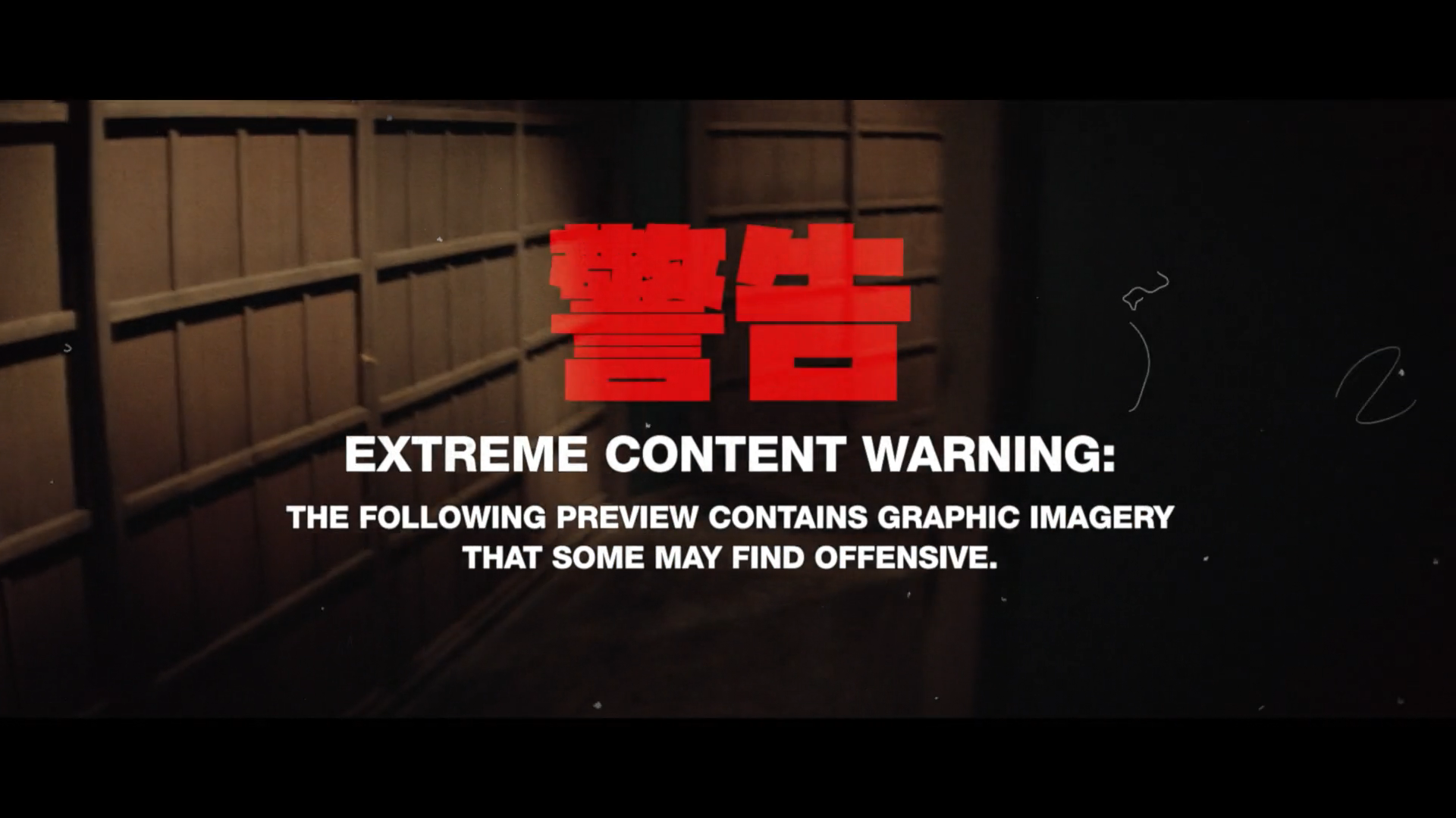 Inferno of Torture - Trailer