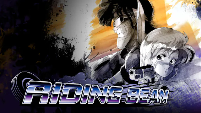 Riding Bean (Japanese version)
