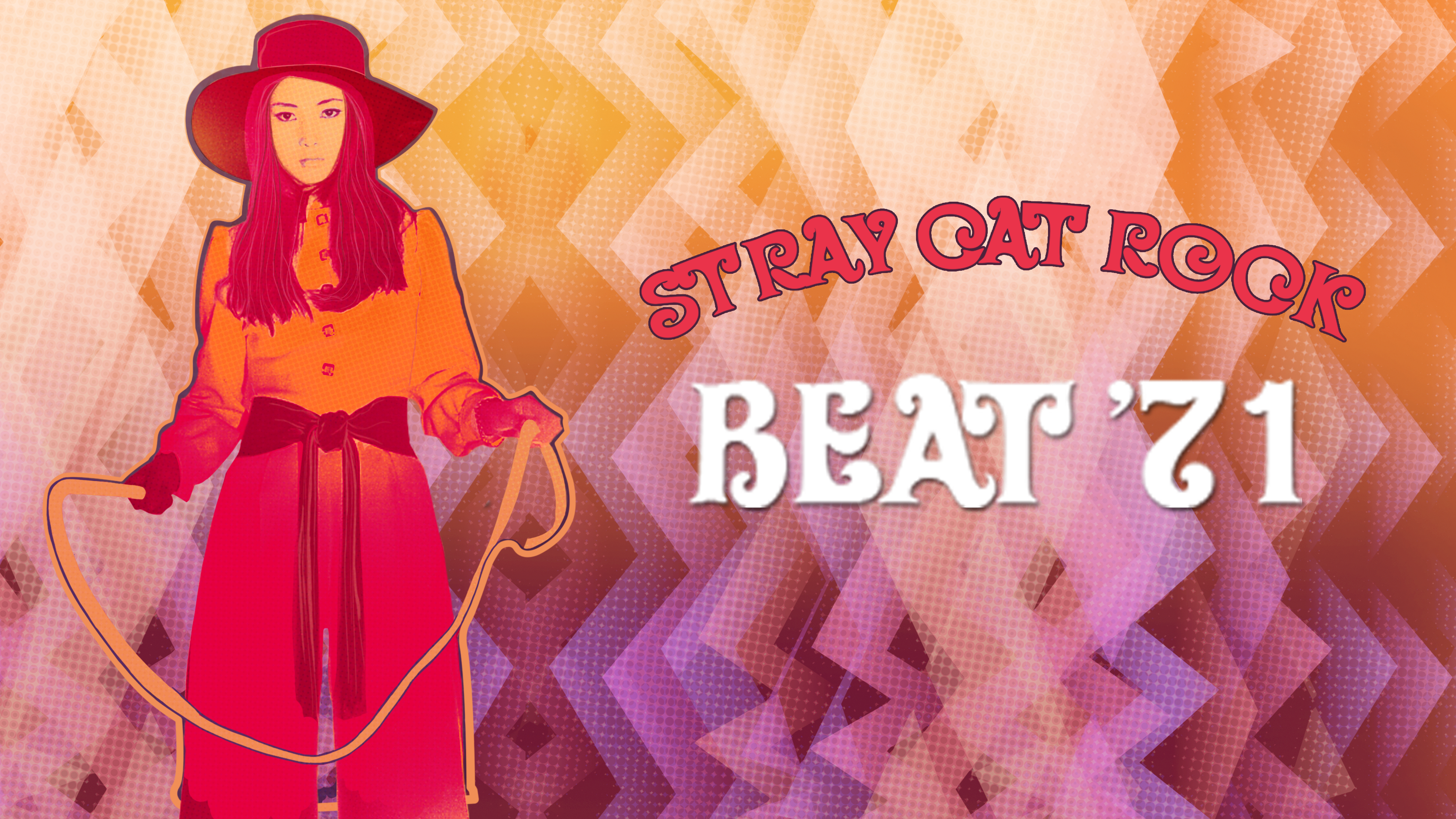 Stray Cat Rock: Beat 71