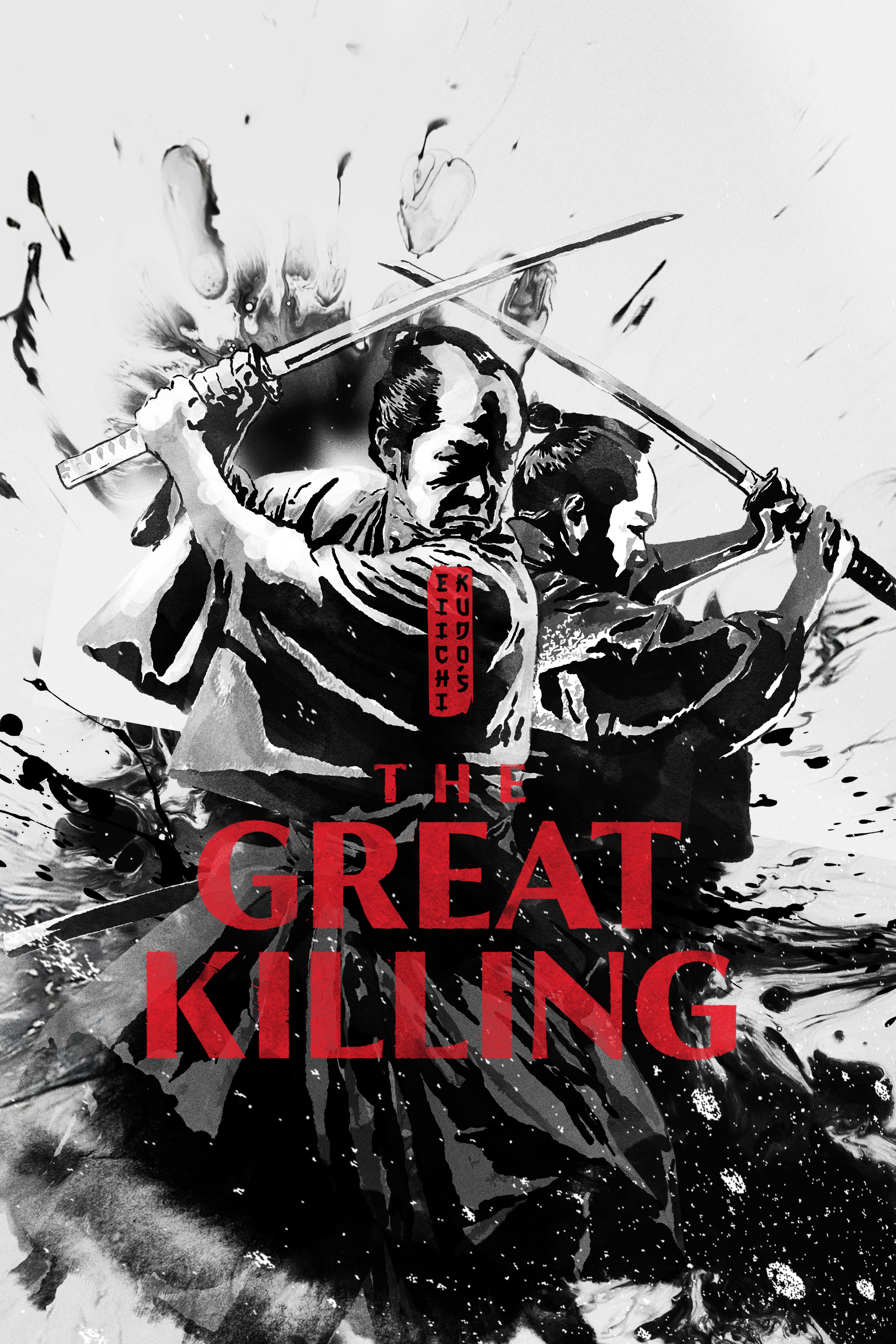 The Great Killing
