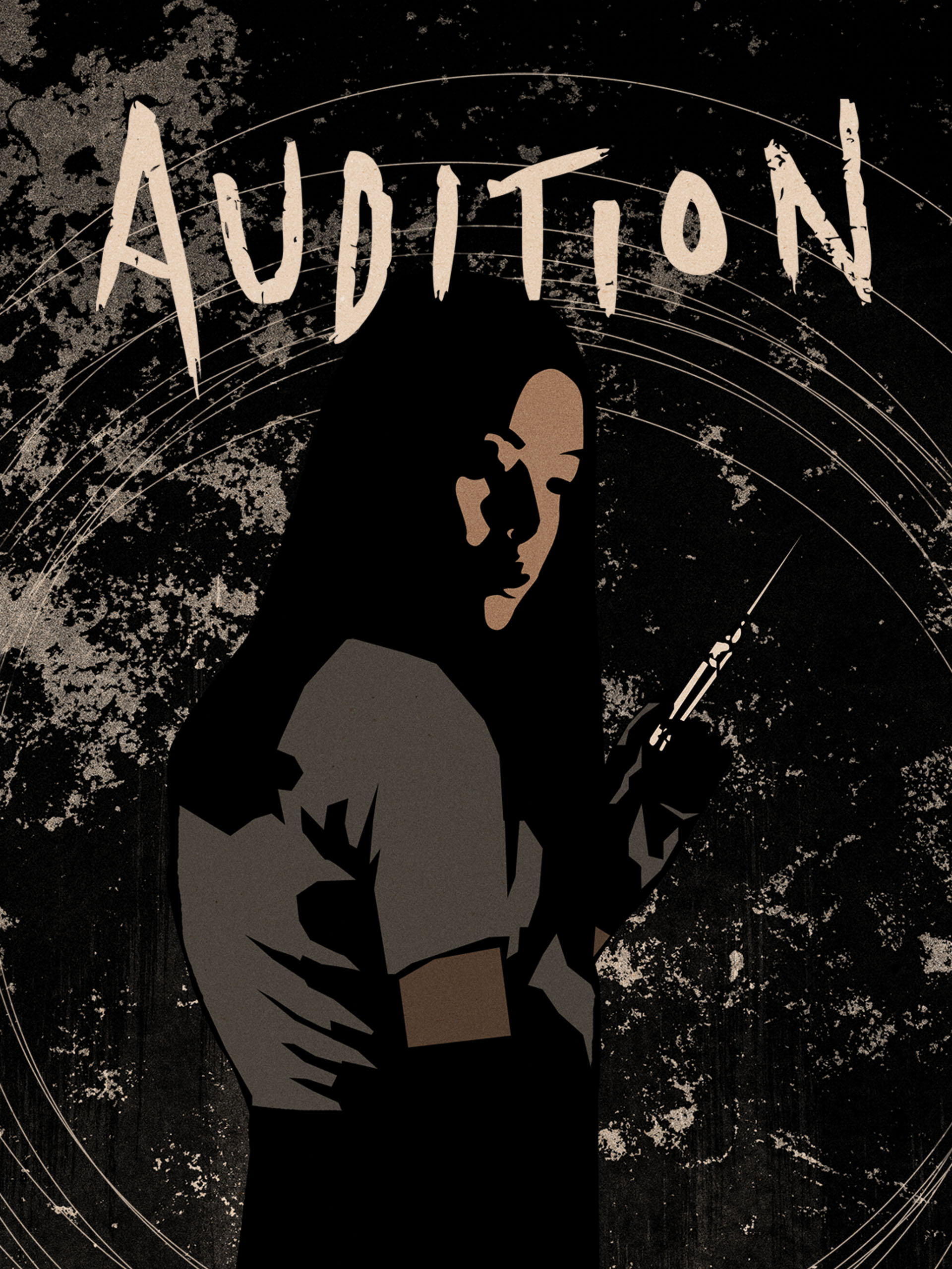 Audition