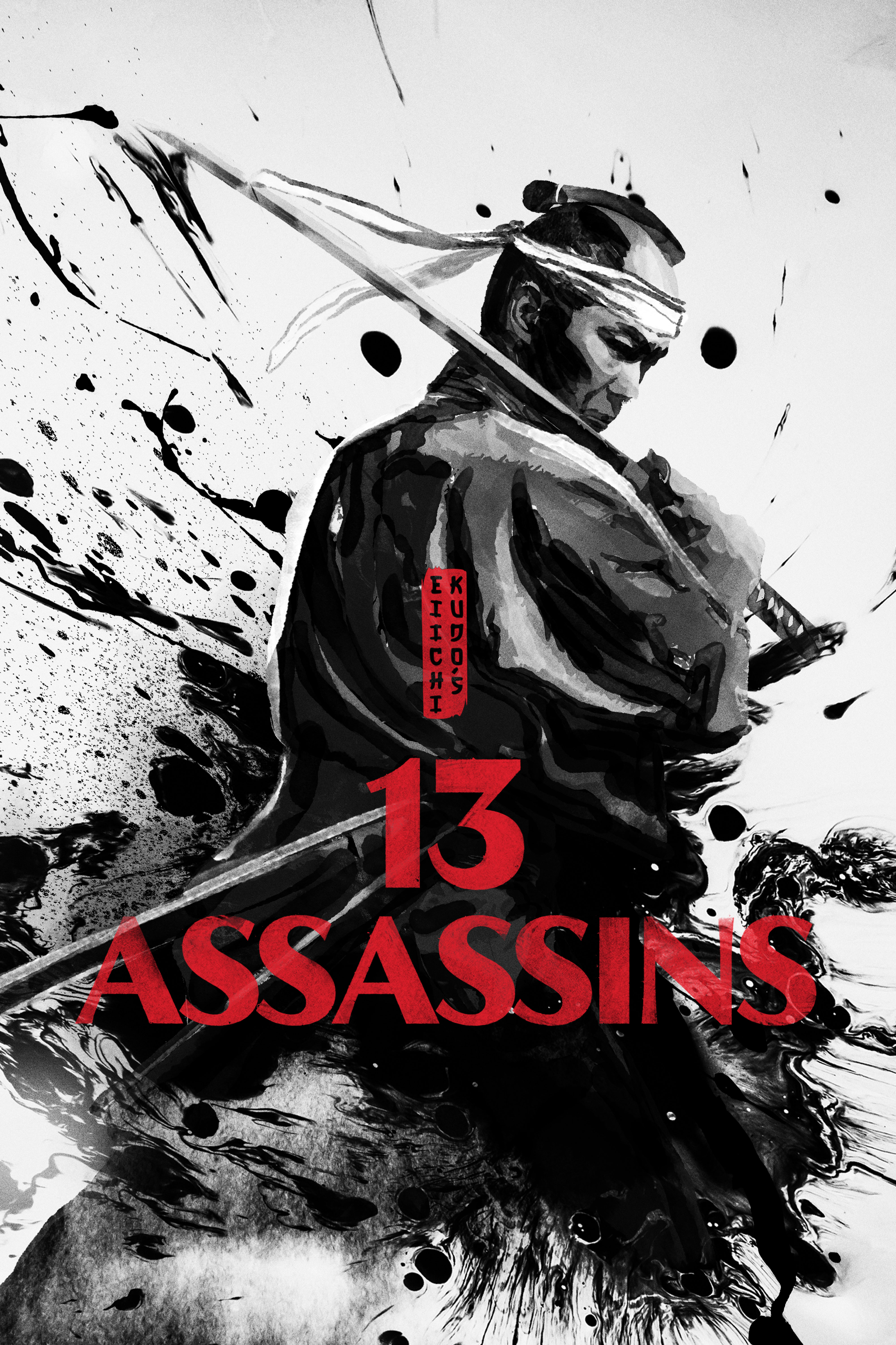 13 Assassins (1963)