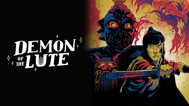 Demon of the Lute (Mandarin version)