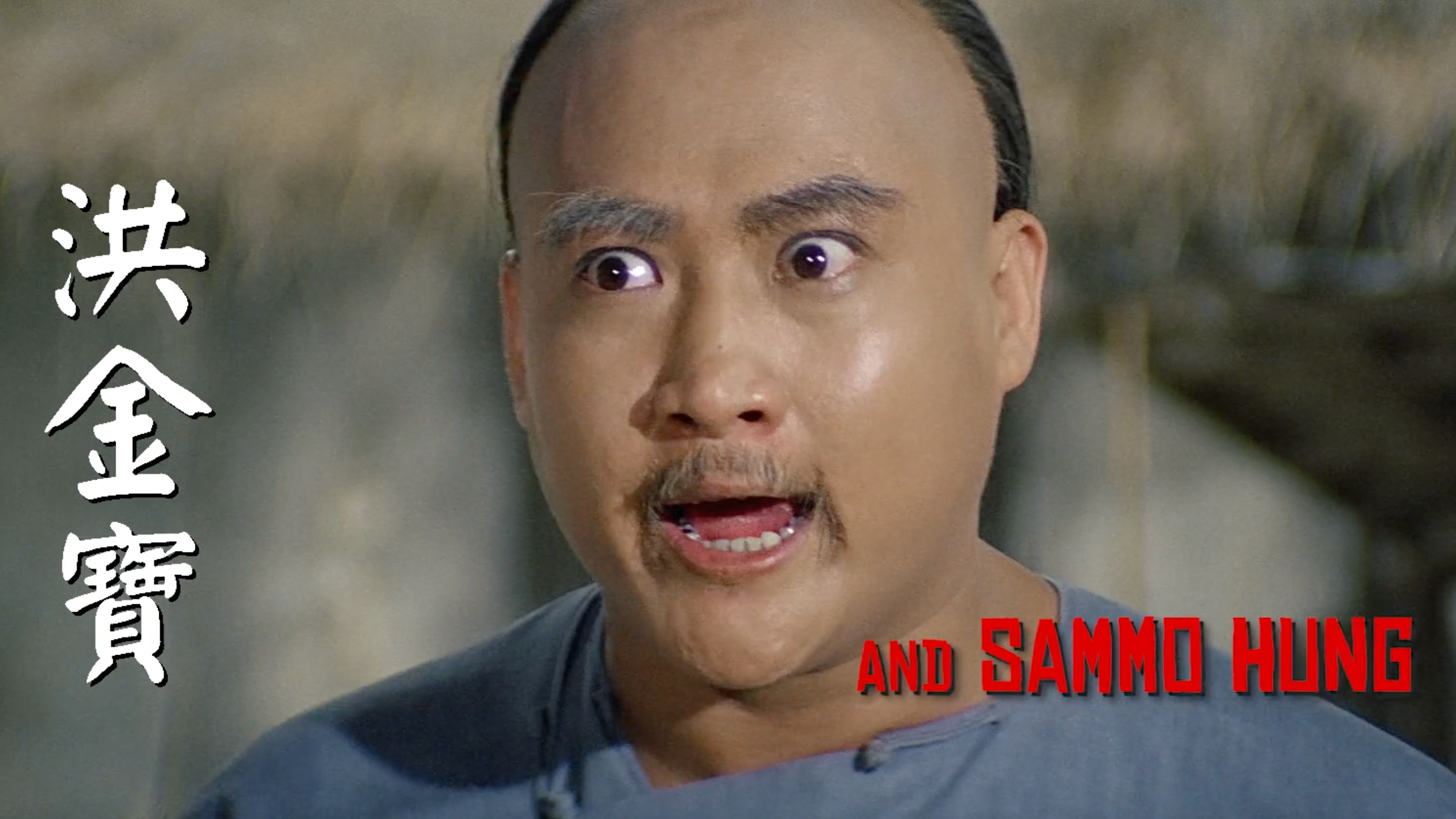 The Prodigal Son - Trailer 