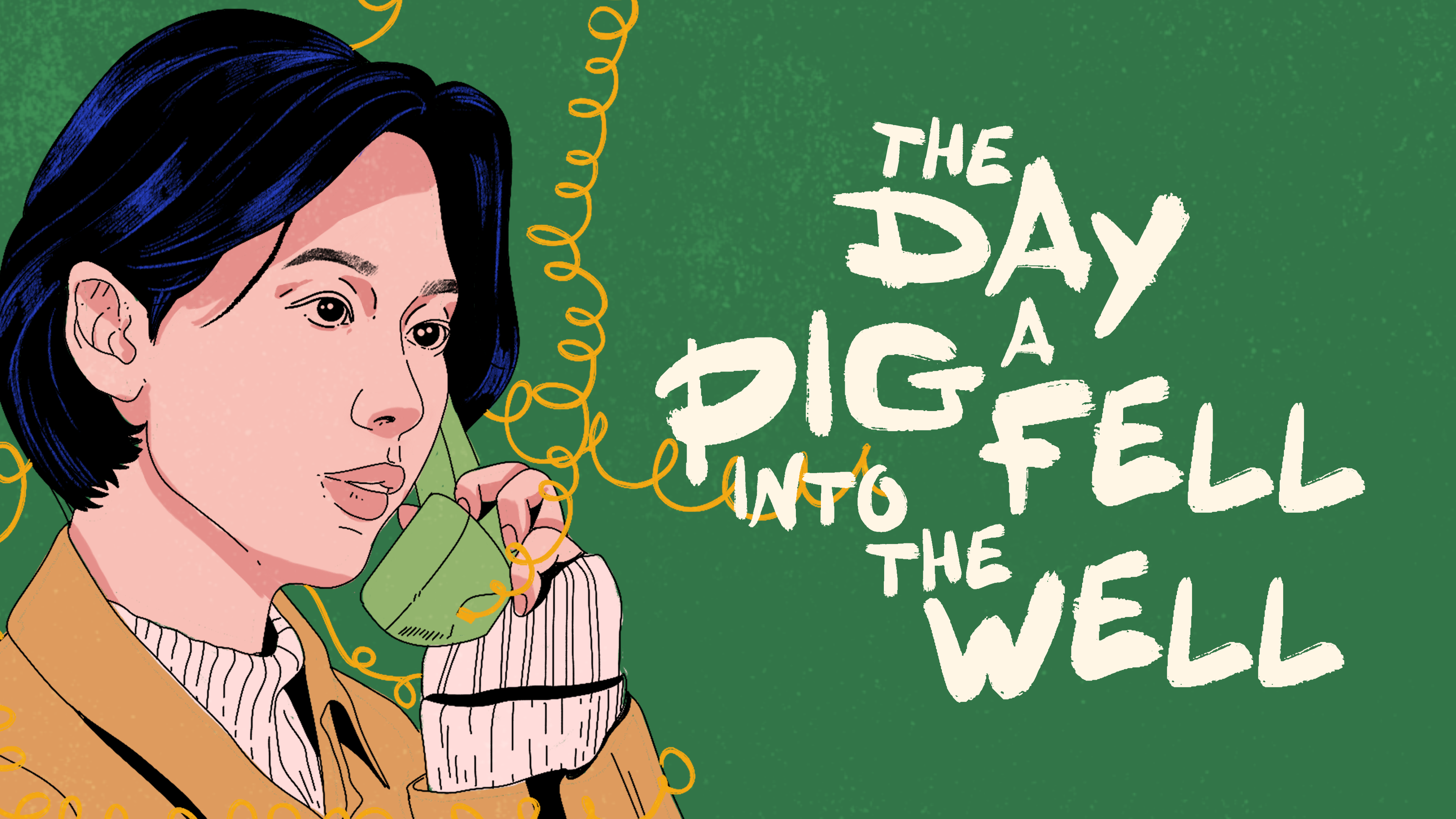 The Day a Pig Fell Into the Well