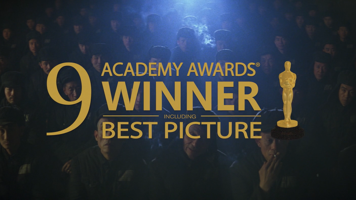 The Last Emperor - Trailer