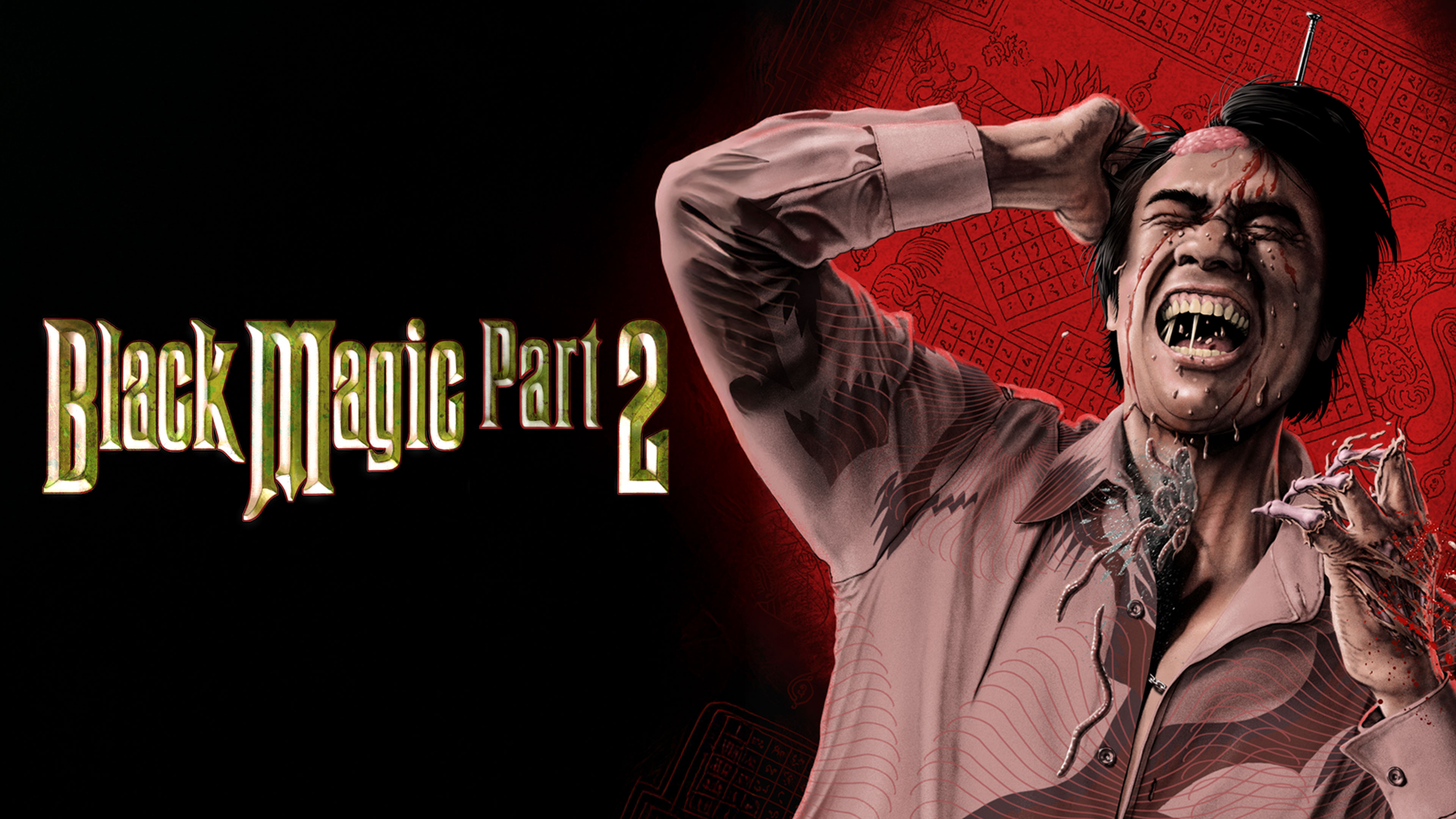 Black Magic Part 2 (Mandarin version)