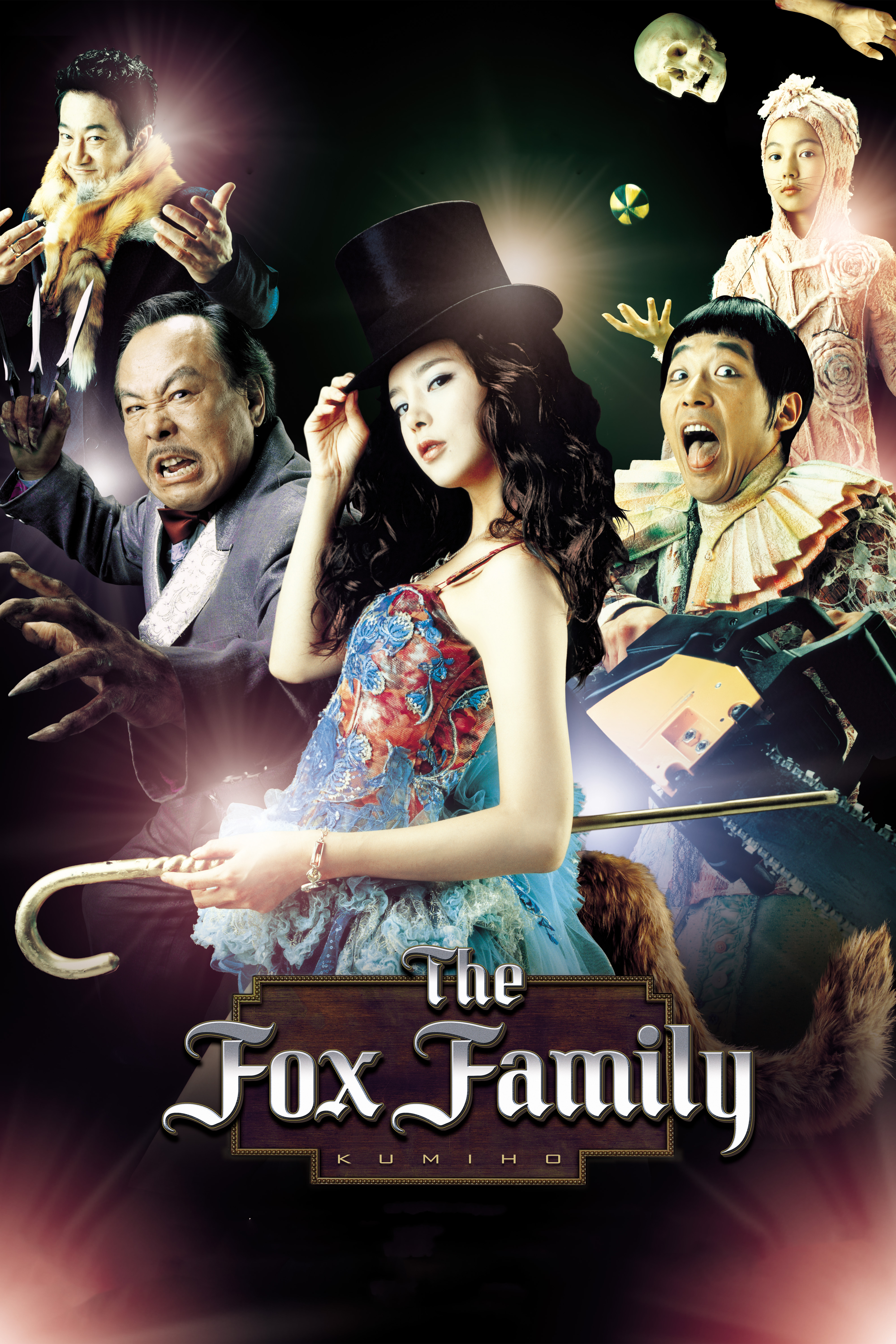 The Fox Family