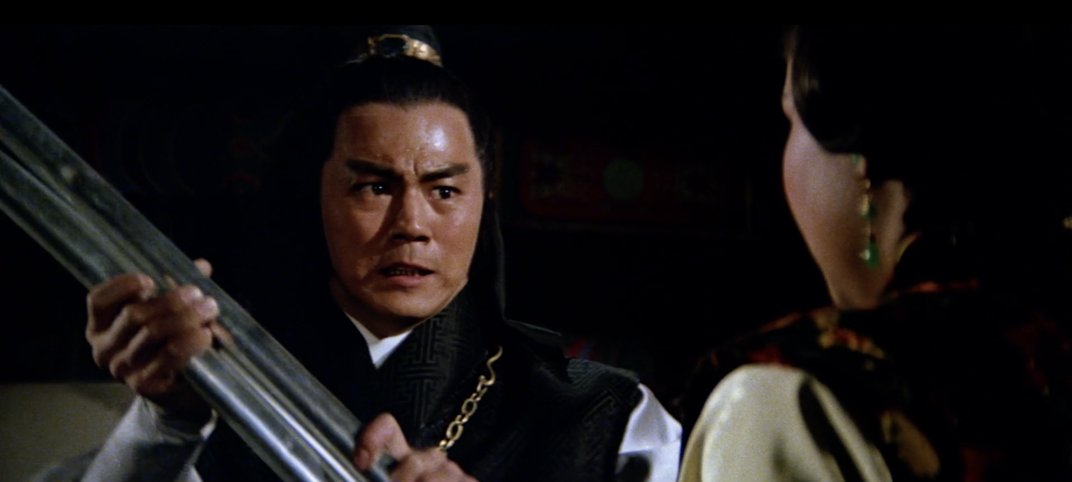 Avenging Eagle - Original Mandarin Trailer