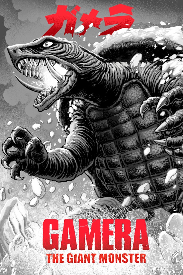 Gamera: The Giant Monster