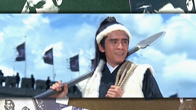 Elegant Trails: David Chiang