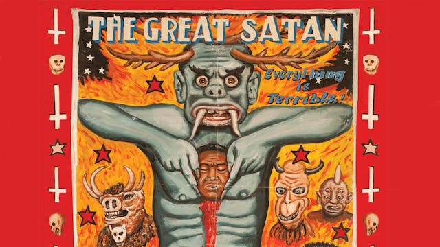 Everything Is Terrible - The Great Satan