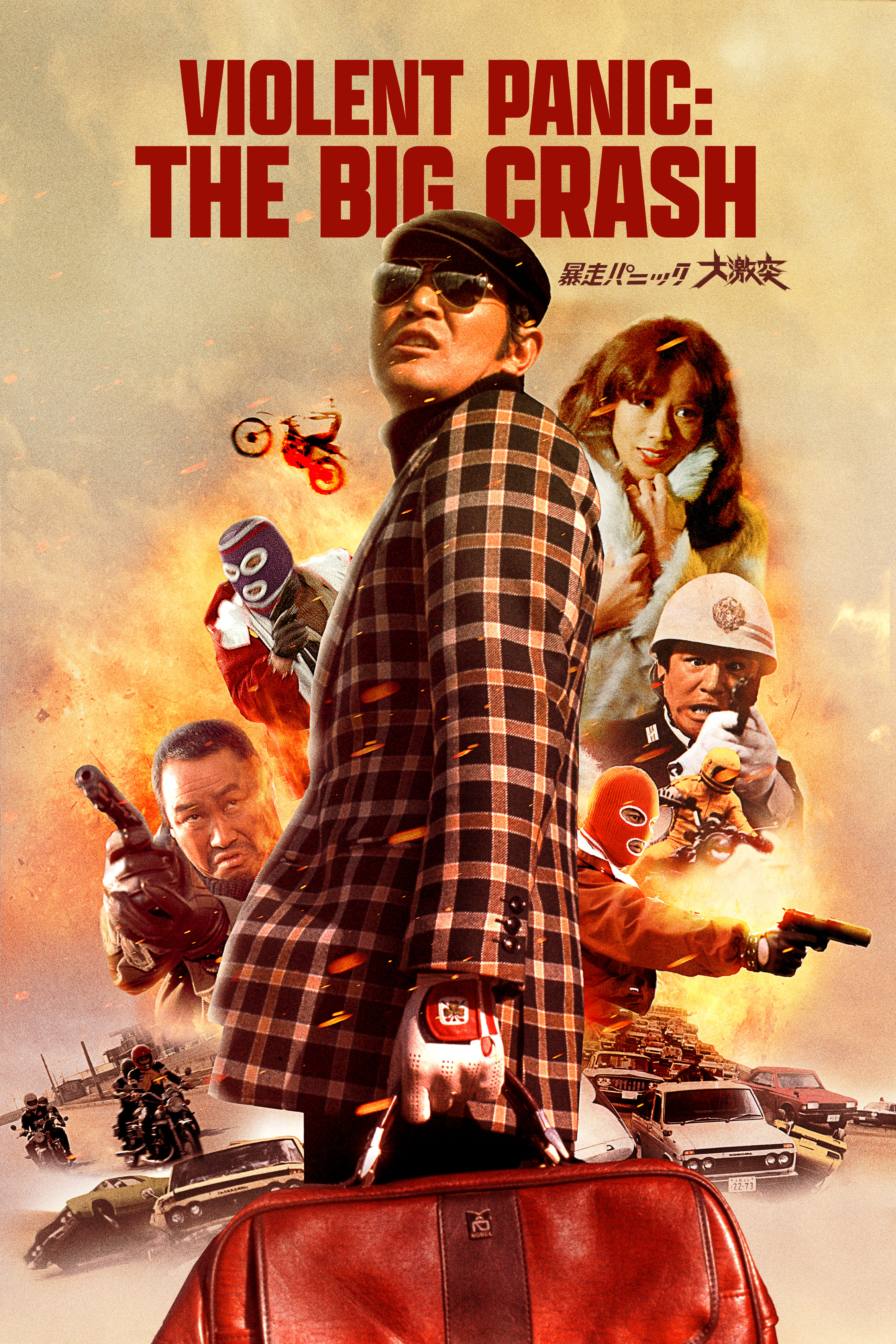 Violent Panic: The Big Crash