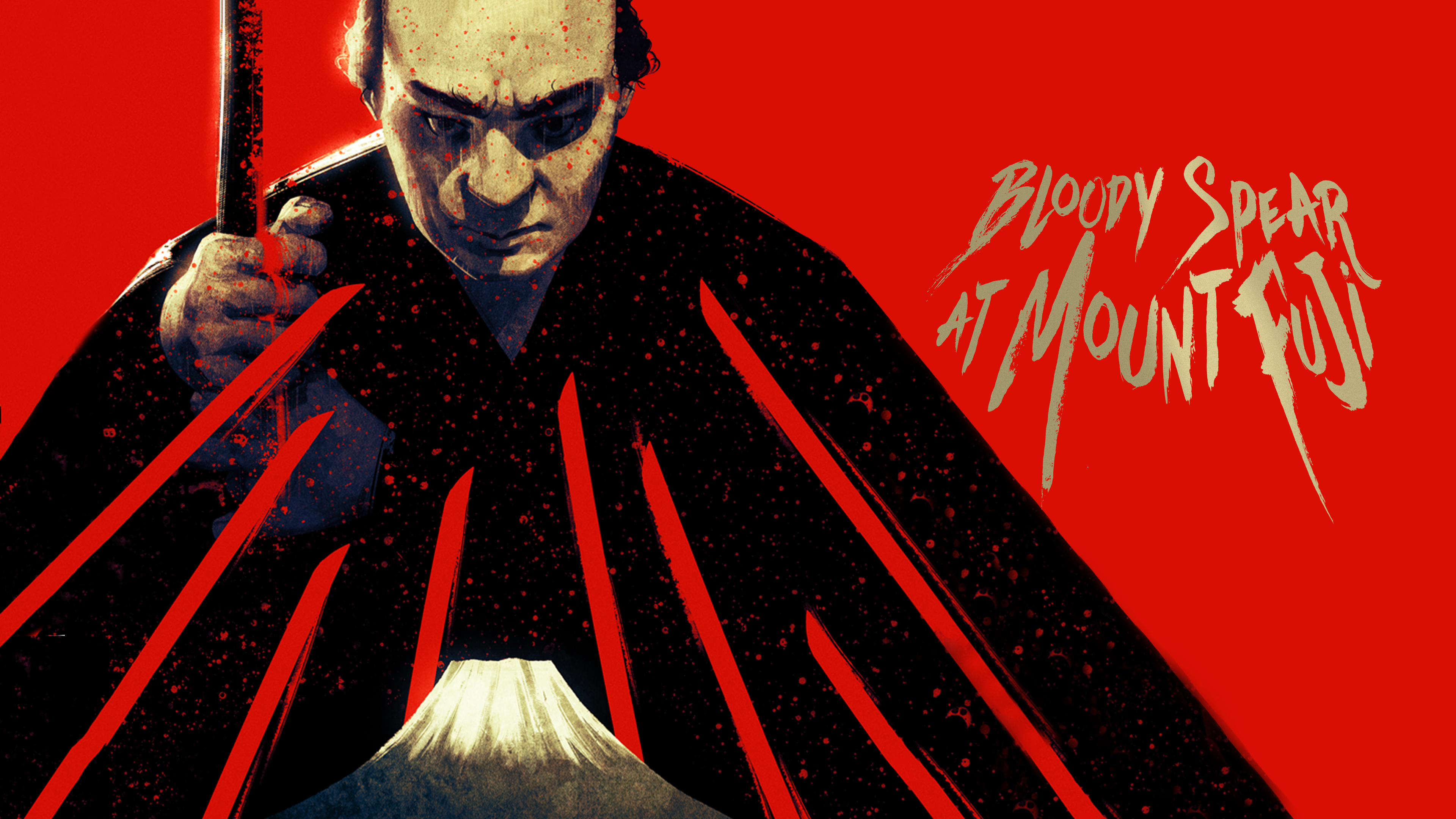 Bloody Spear at Mount Fuji