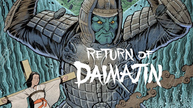 Return of Daimajin - Alternate openin...