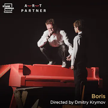 Boris