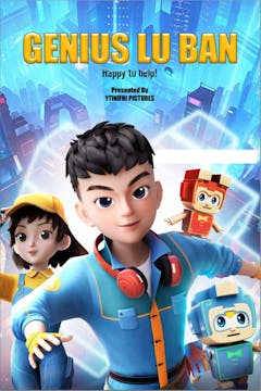Genius Lu Ban | Episode 1
