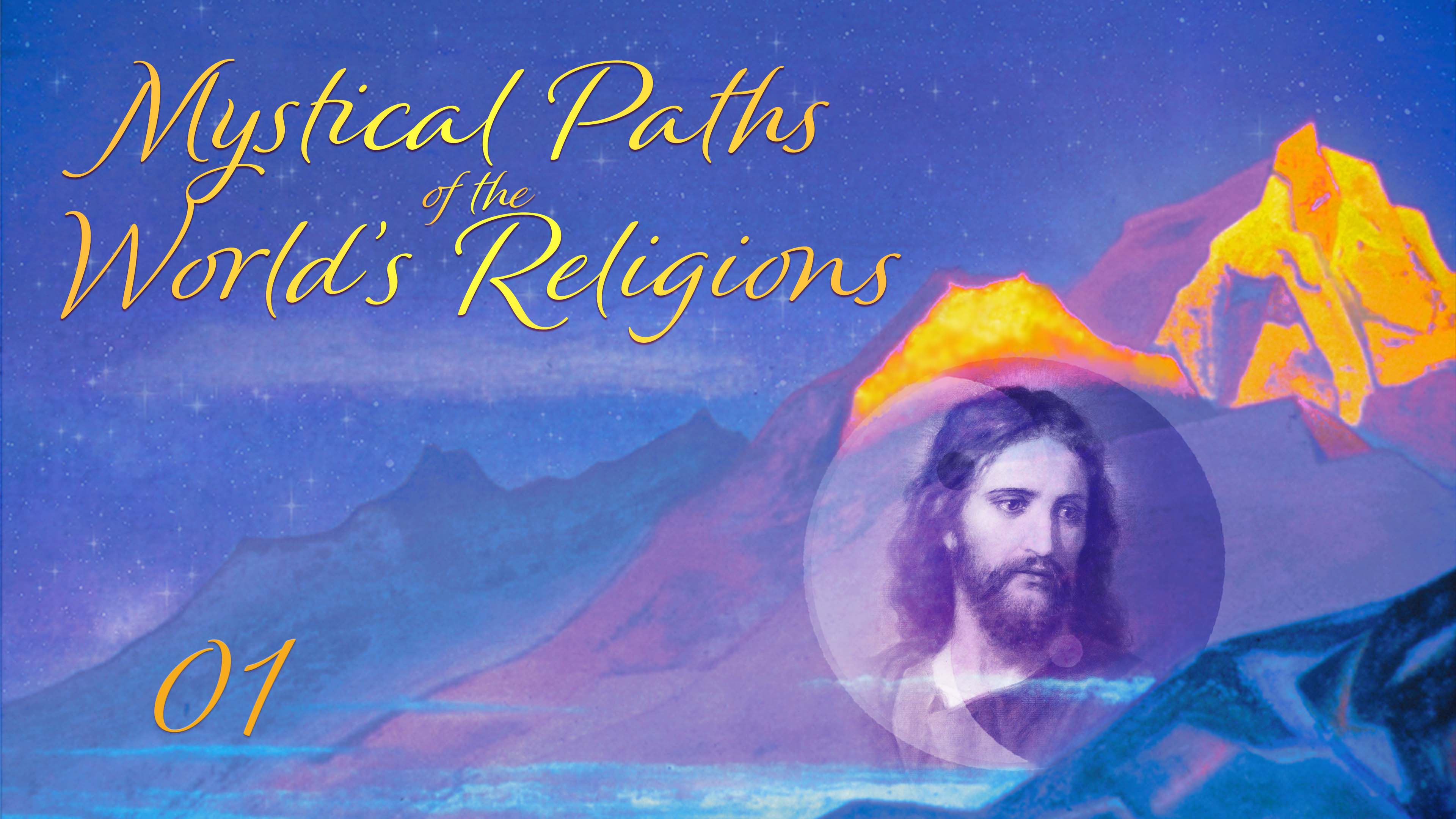 Ep. 01:  The Way of Lao Tzu