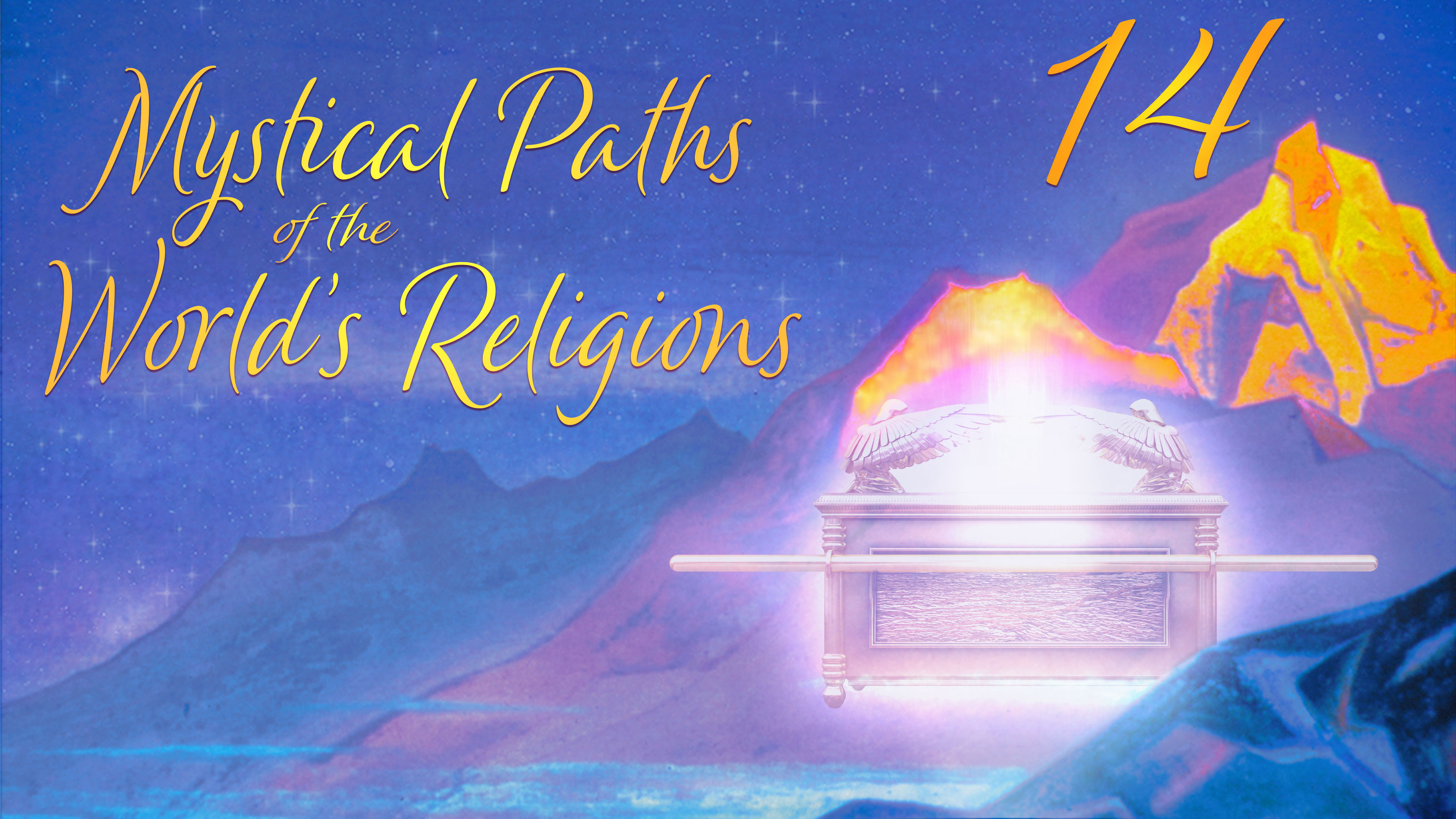 Ep. 14:  The Sefirot Emanations of God