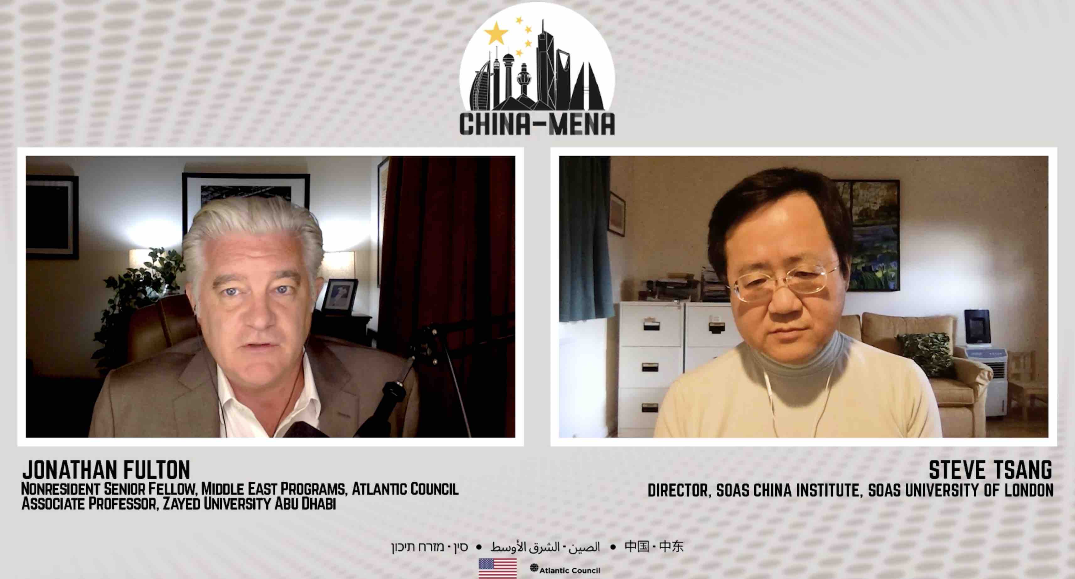 The Political Thought of Xi Jinping and its Impact on MENA