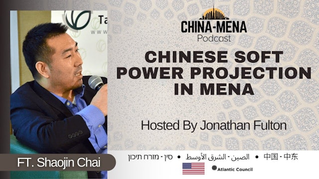 Chinese Soft Power Projection in MENA