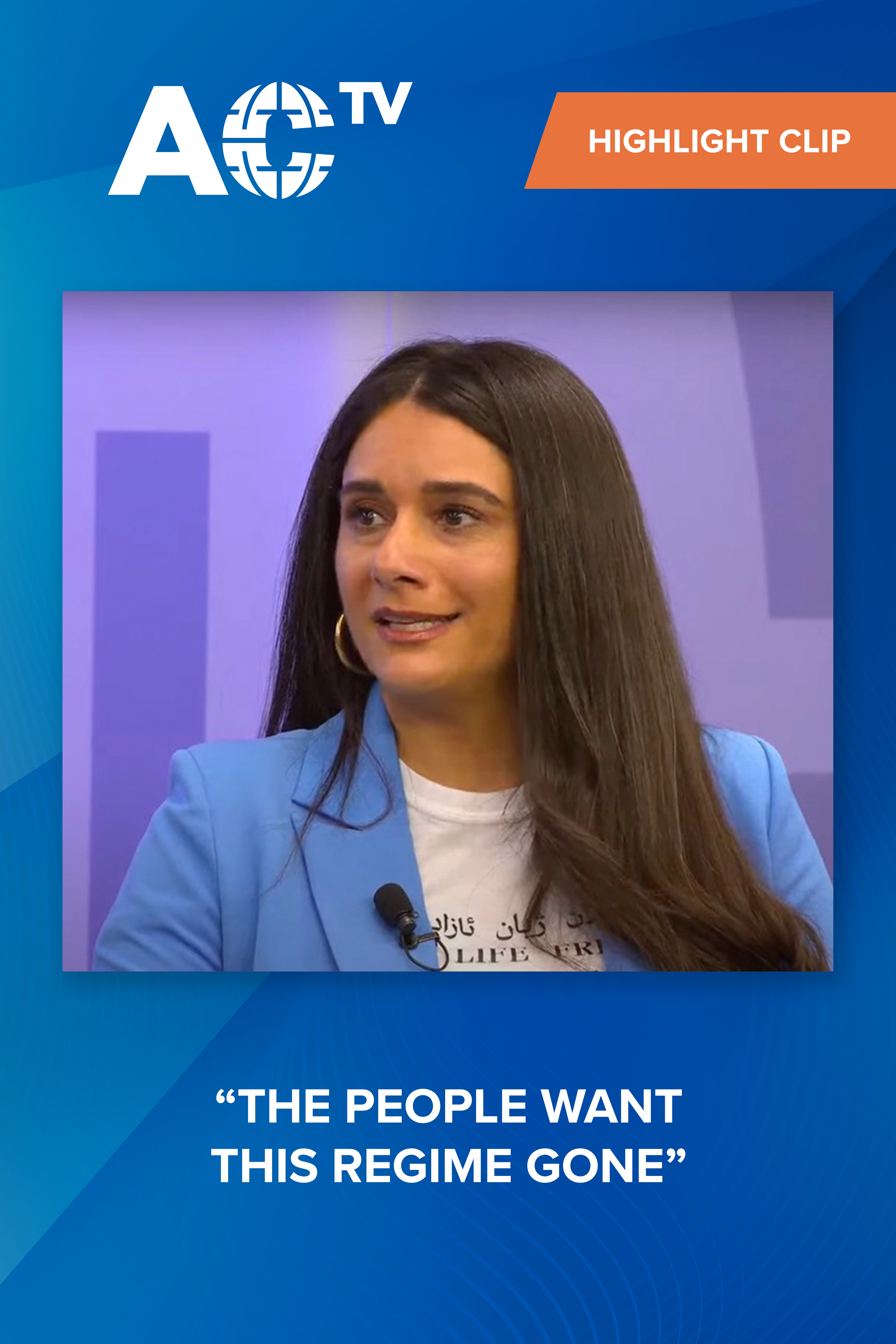 Iranian-American actor Nazanin Nour on Iran's protests