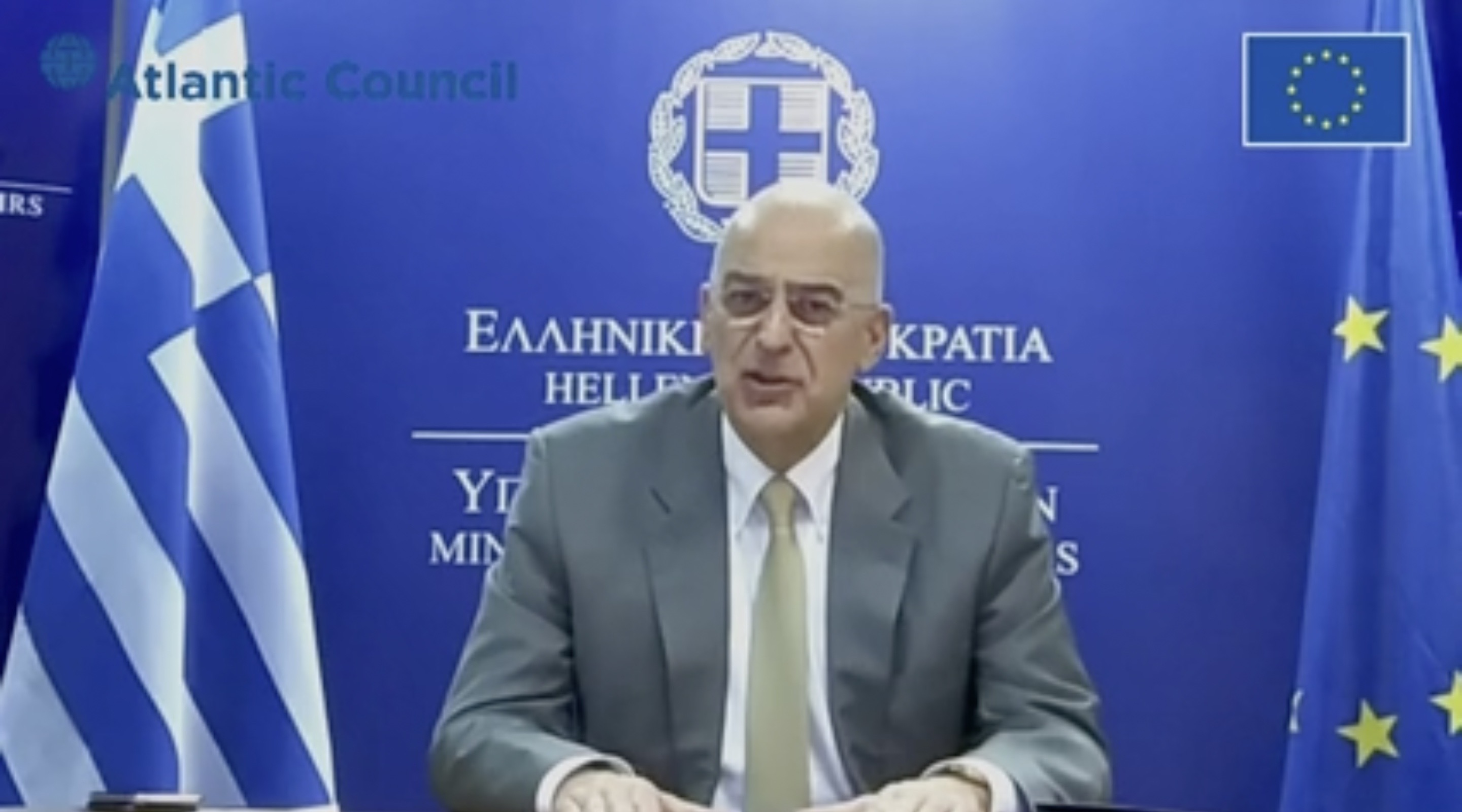 The View from Athens | 2021 EU-US Future Forum